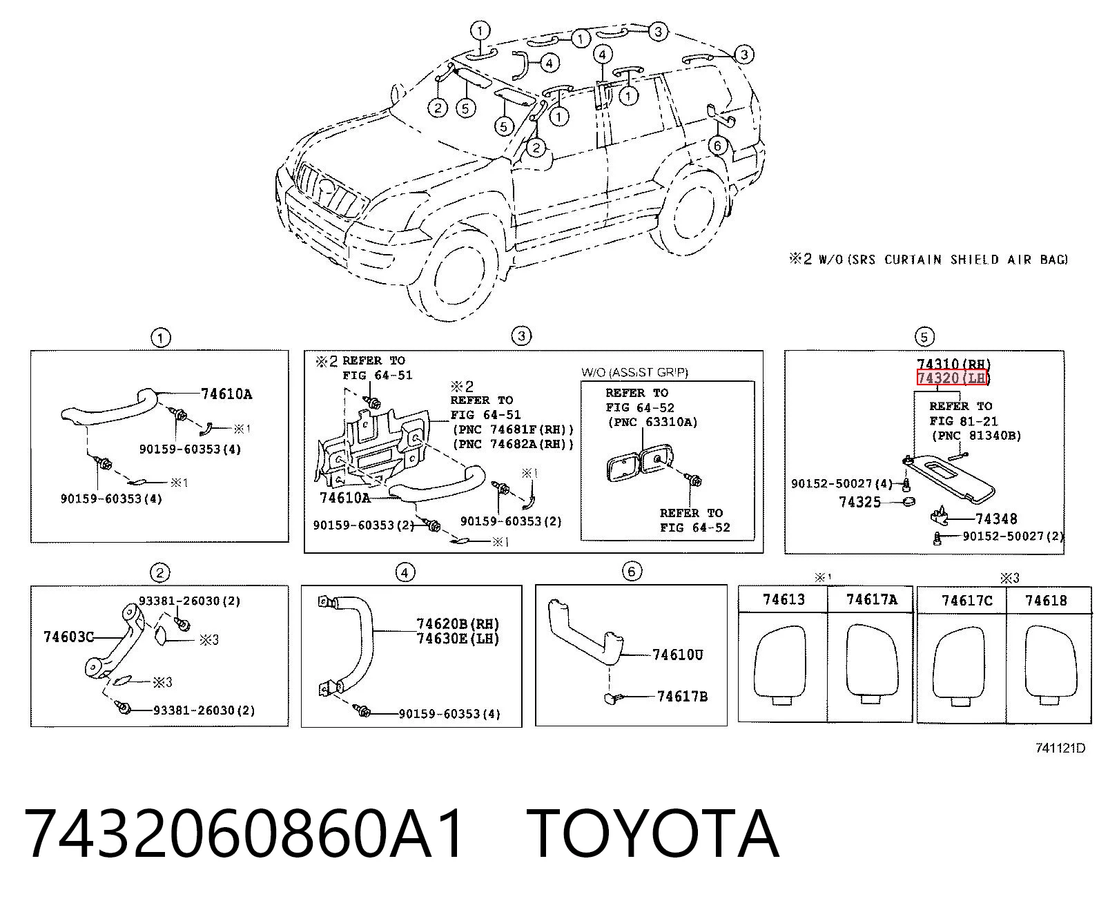 Comprar Visera parasol Toyota Land Cruiser  J12 a bajo precio