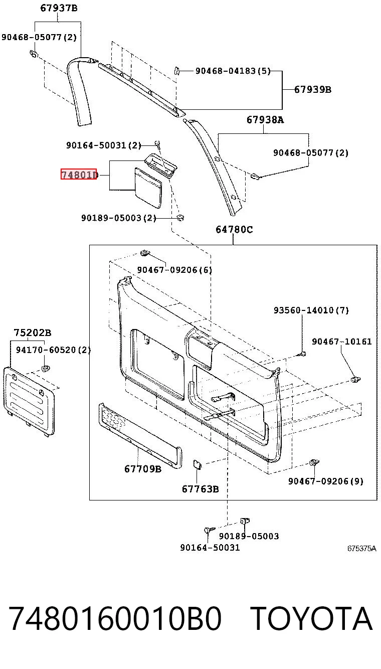 7480160010B0 Toyota Listón embellecedor de puerta trasera izquierda