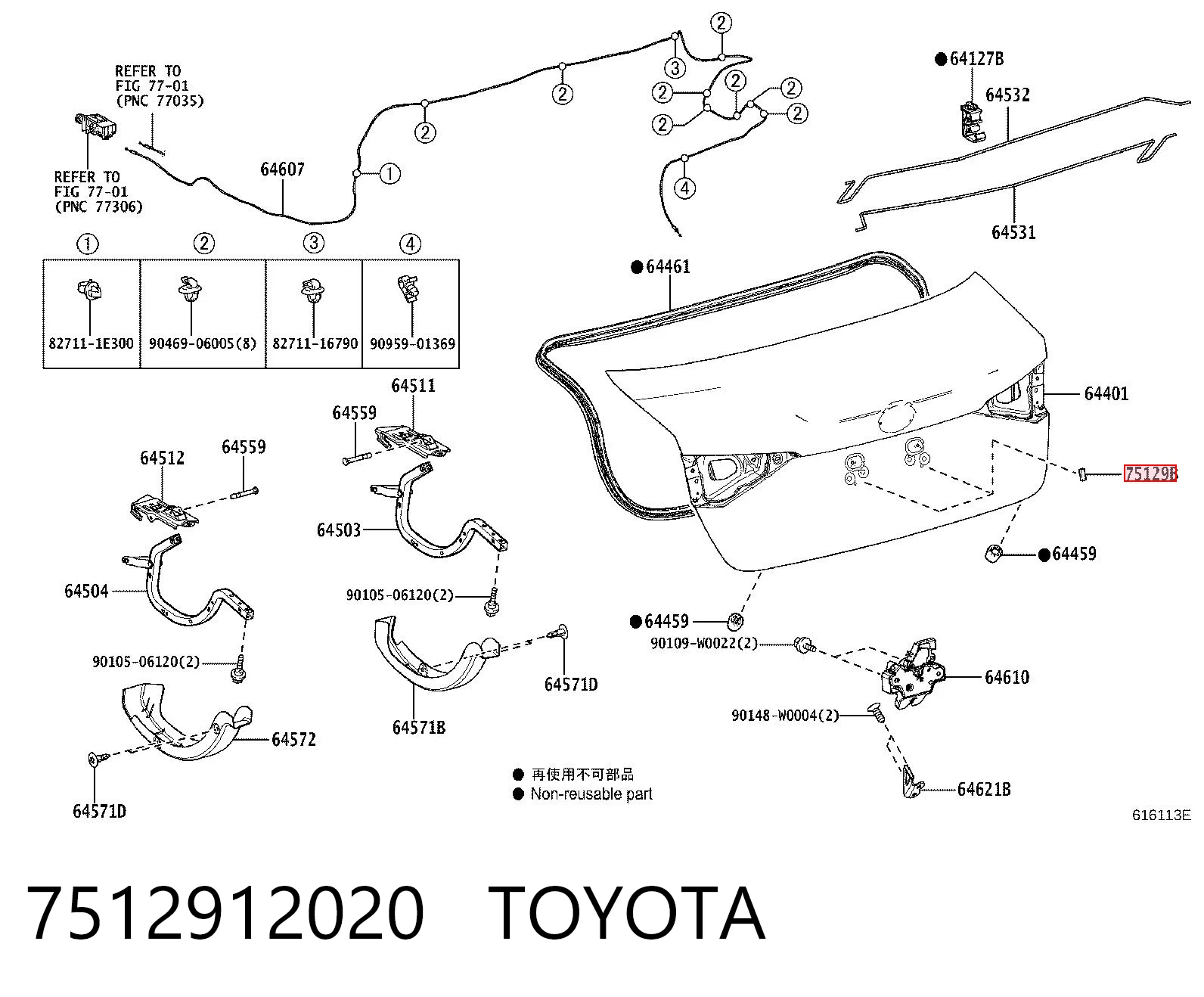 7512912020 Toyota