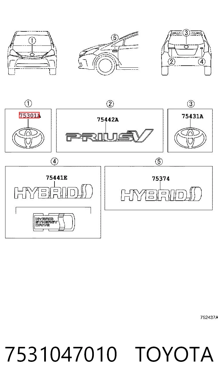 7531047010 Toyota