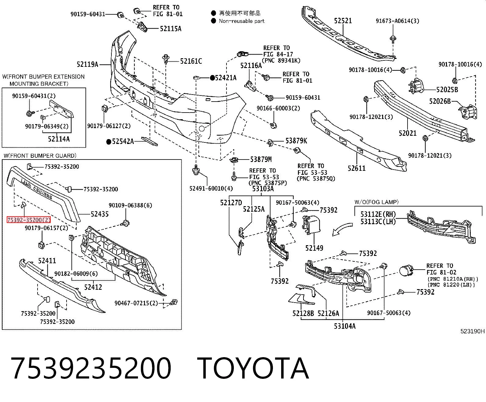 7539235200 Toyota Clip de fijación de parachoques trasero