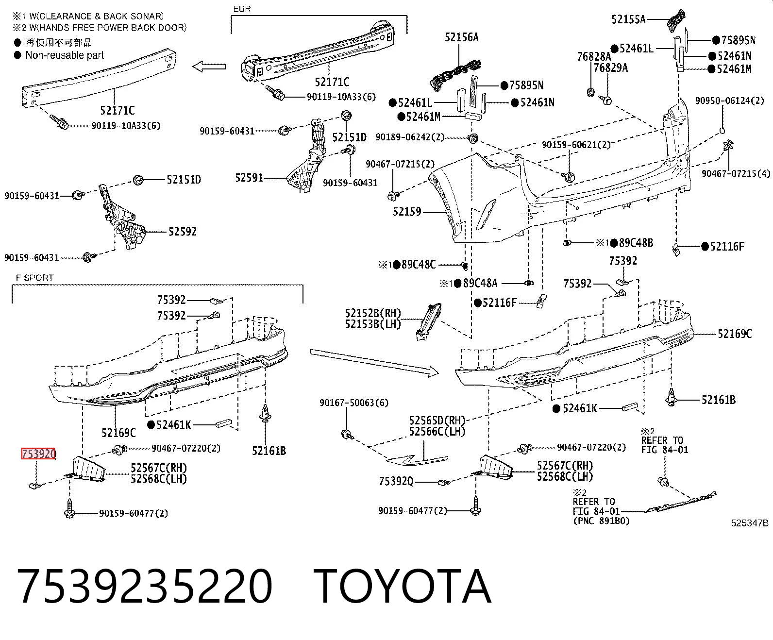 7539235220 Toyota Clip de fijación del guardabarros delantero