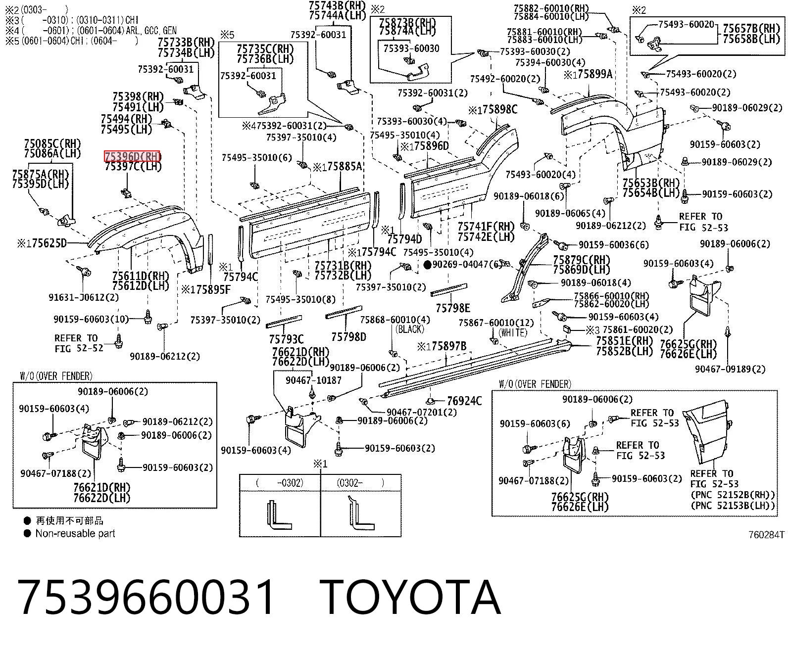 7539660031 Toyota