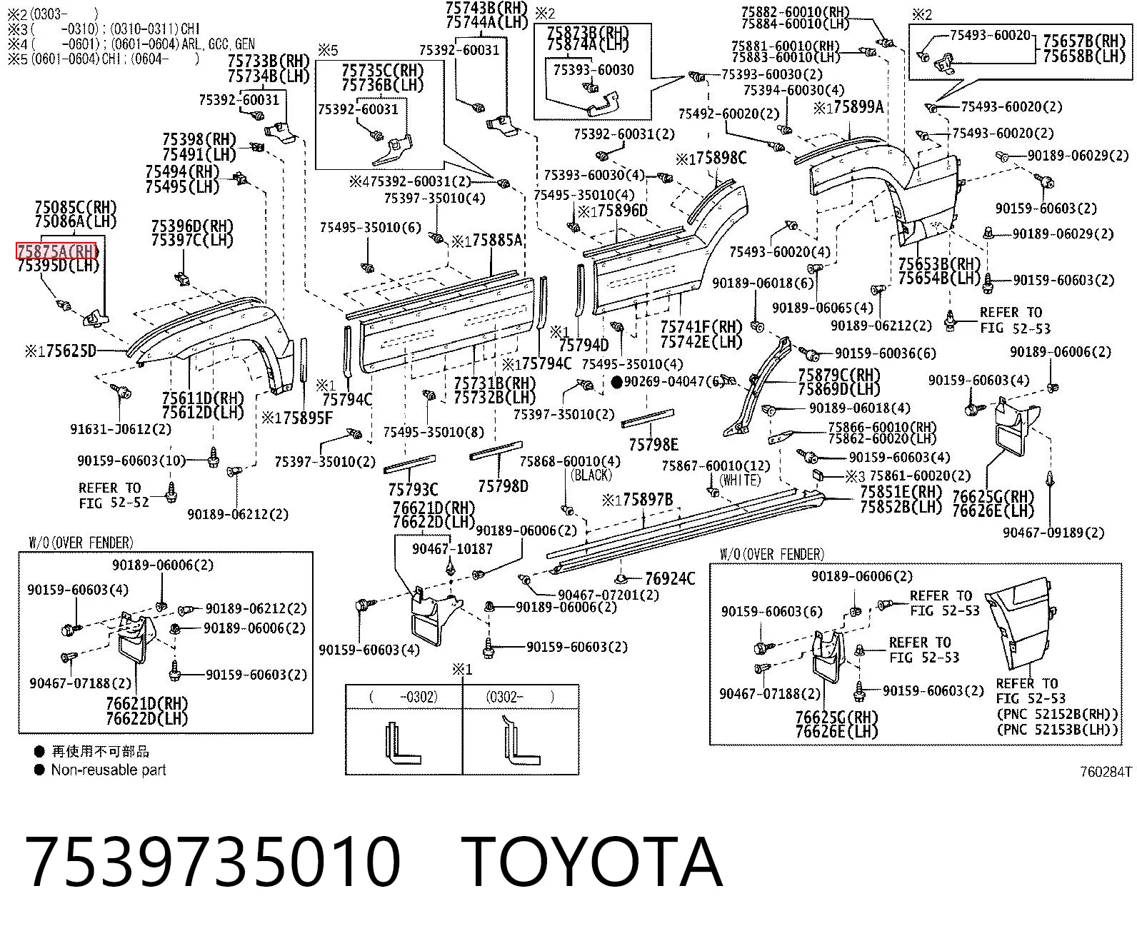 7539735010 Toyota Clip de sujeción de moldura de estribo