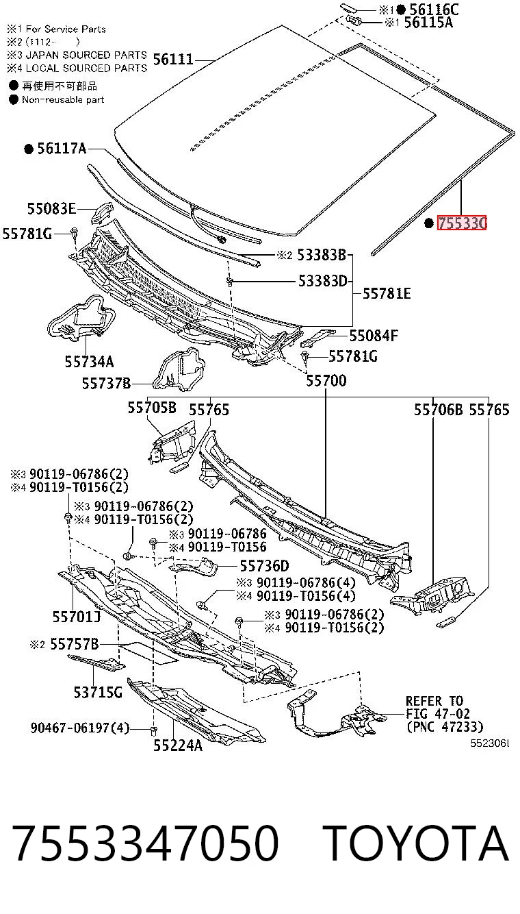 7553347050 Toyota