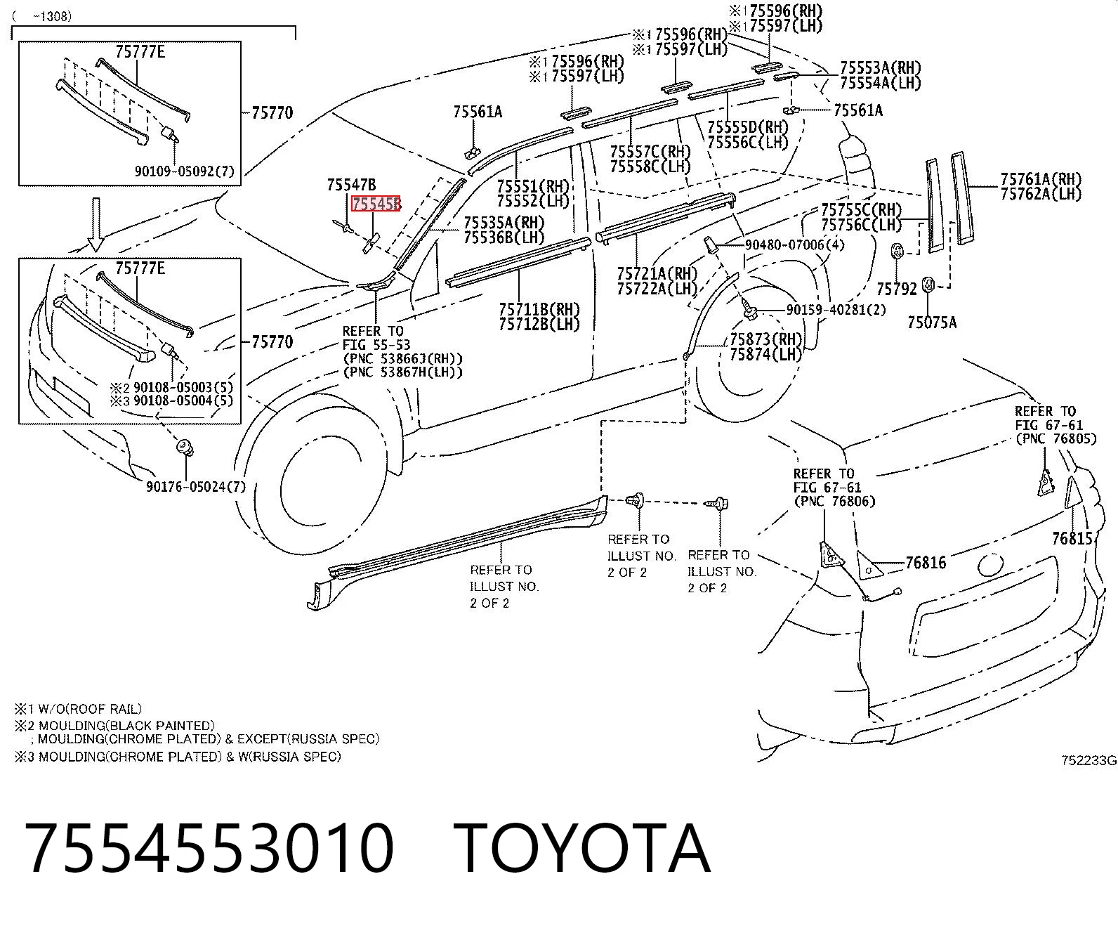 7554553010 Toyota
