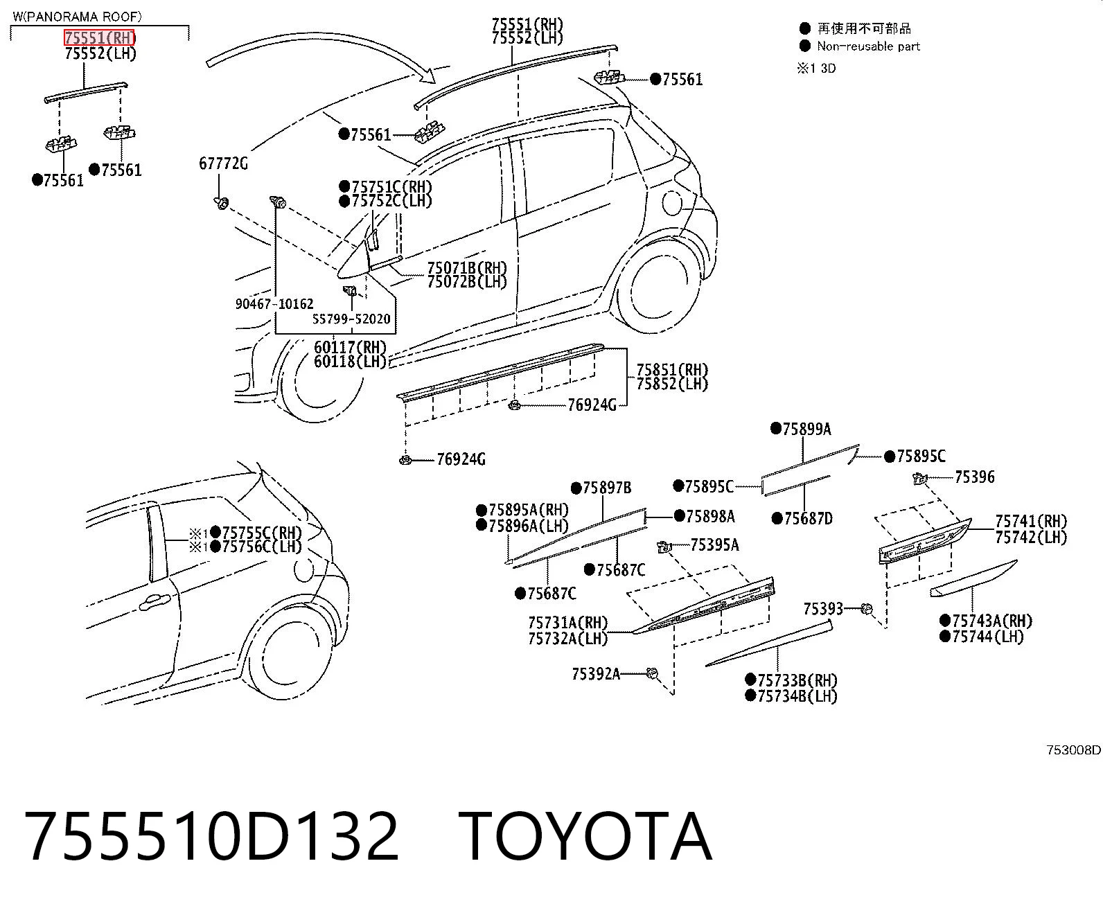 755510D132 Toyota Moldura de techo derecha