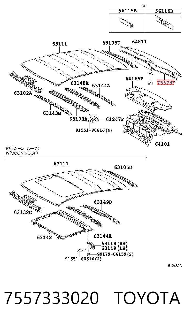 7557333020 Toyota Moldura de cristal trasero