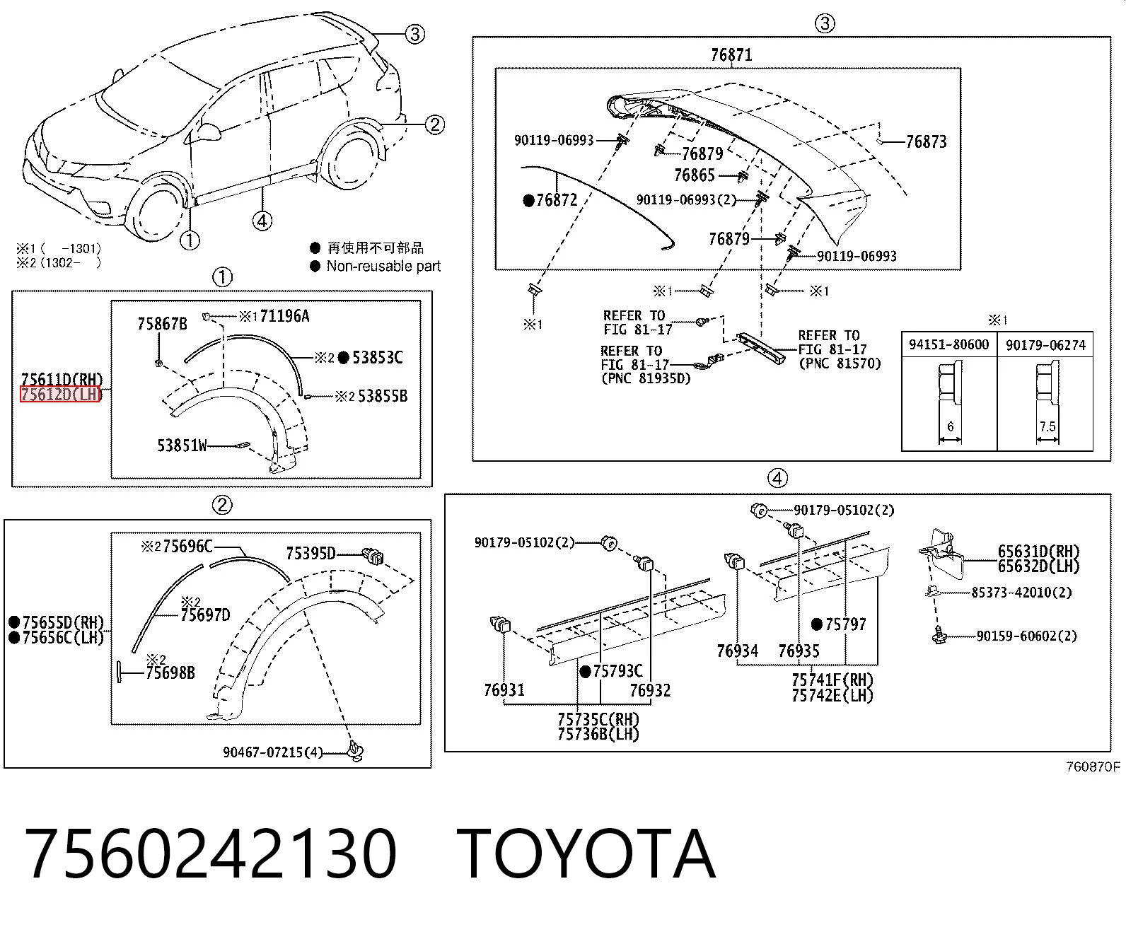 7560242130 Toyota
