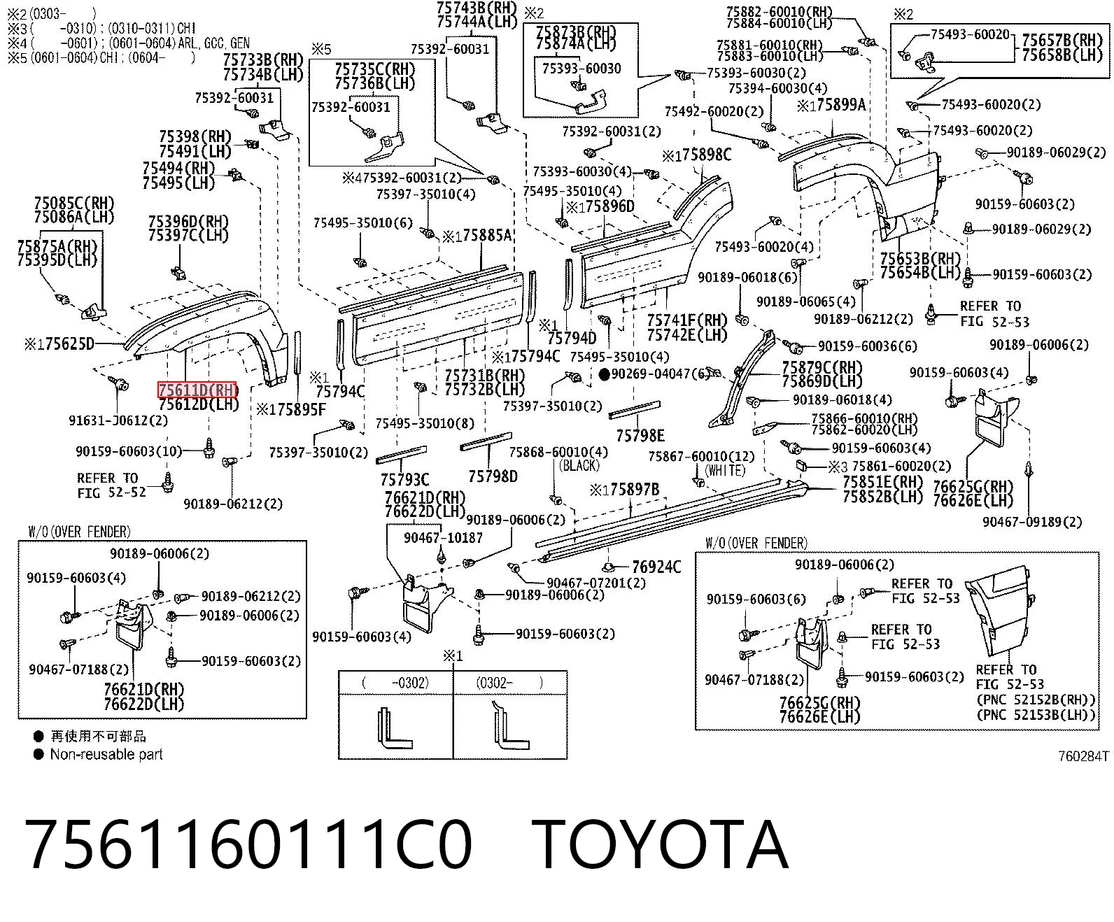 7561160111C0 Toyota