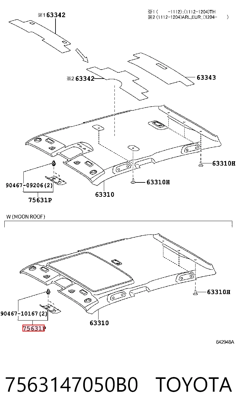 7563147050B0 Toyota