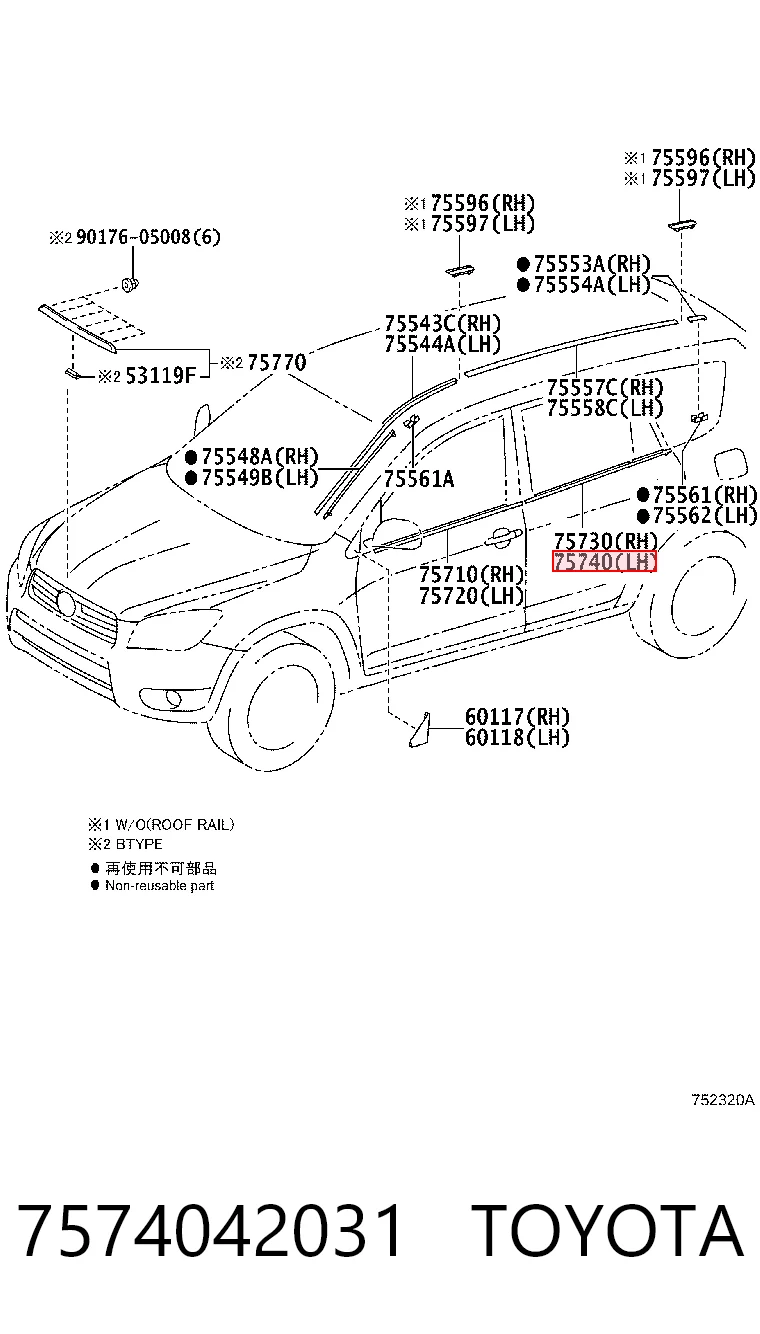7574042031 Toyota Moldura de cristal de la puerta trasera izquierda