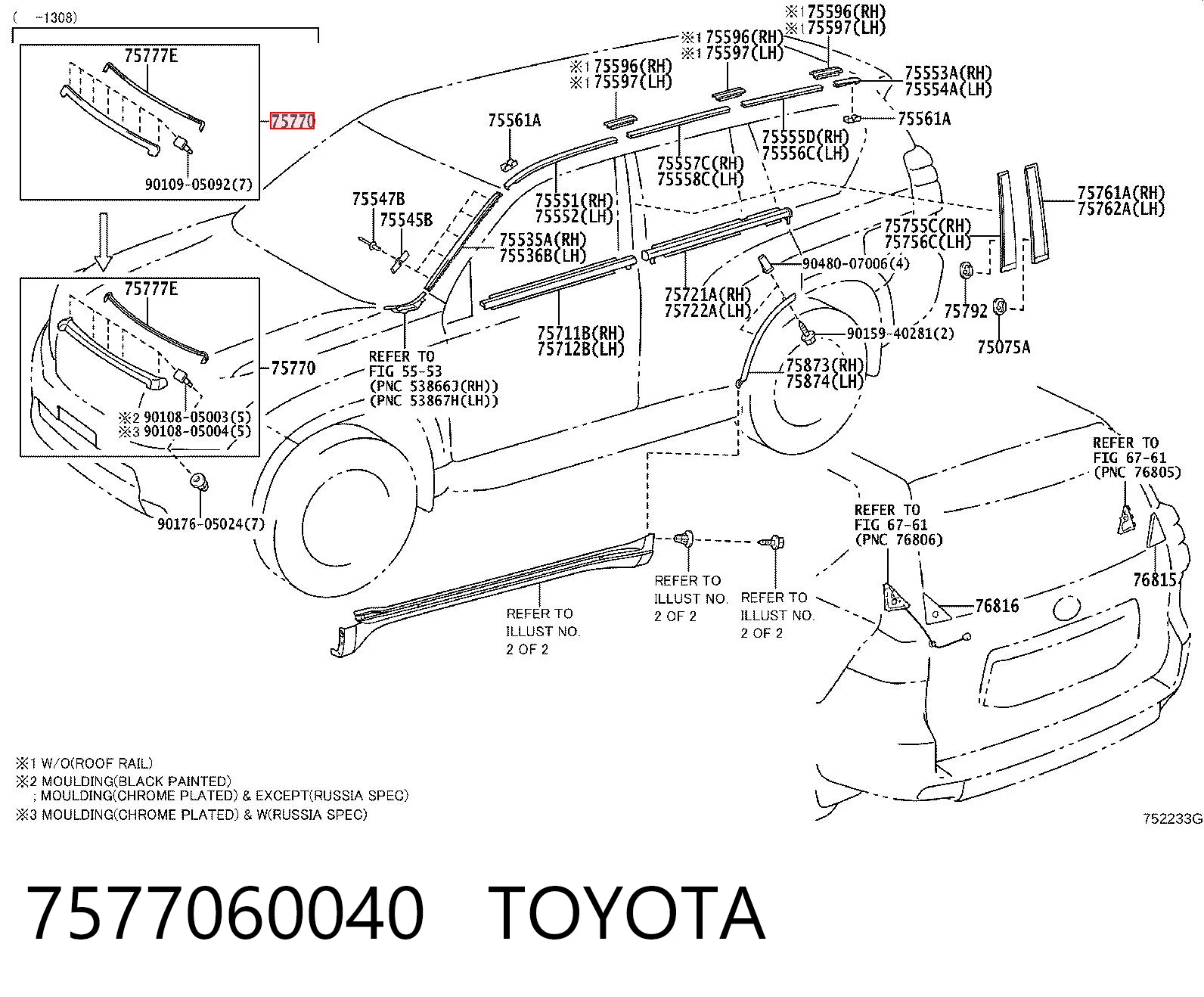 7577060040 Toyota