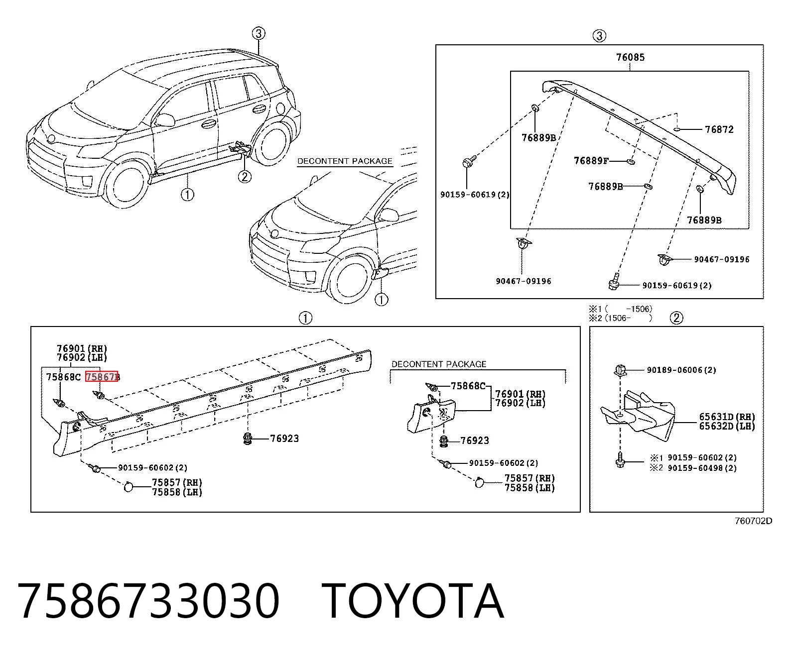 7586733030 Toyota Clip de sujeción de moldura de estribo