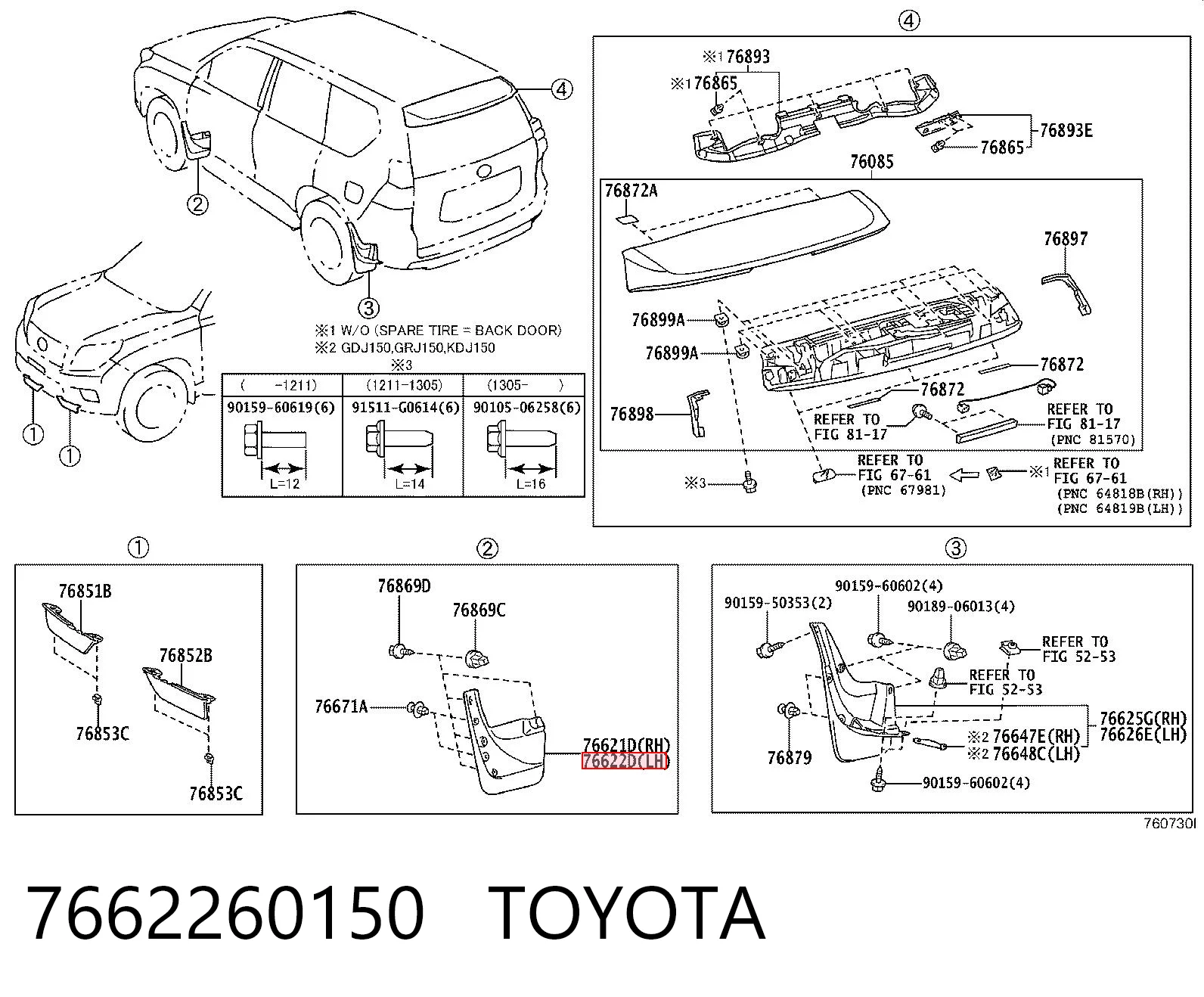 7662260150 Toyota