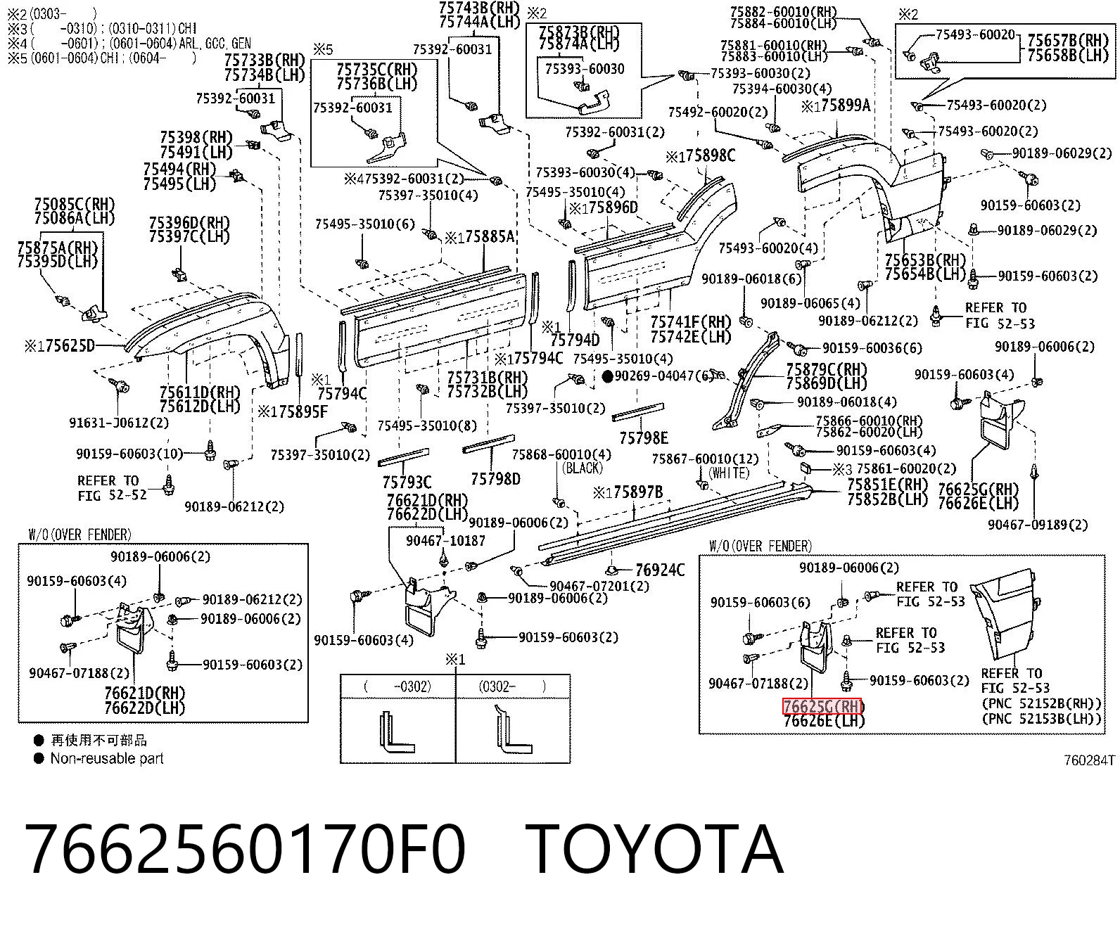 7662560170F0 Toyota Guardabarros trasero derecho