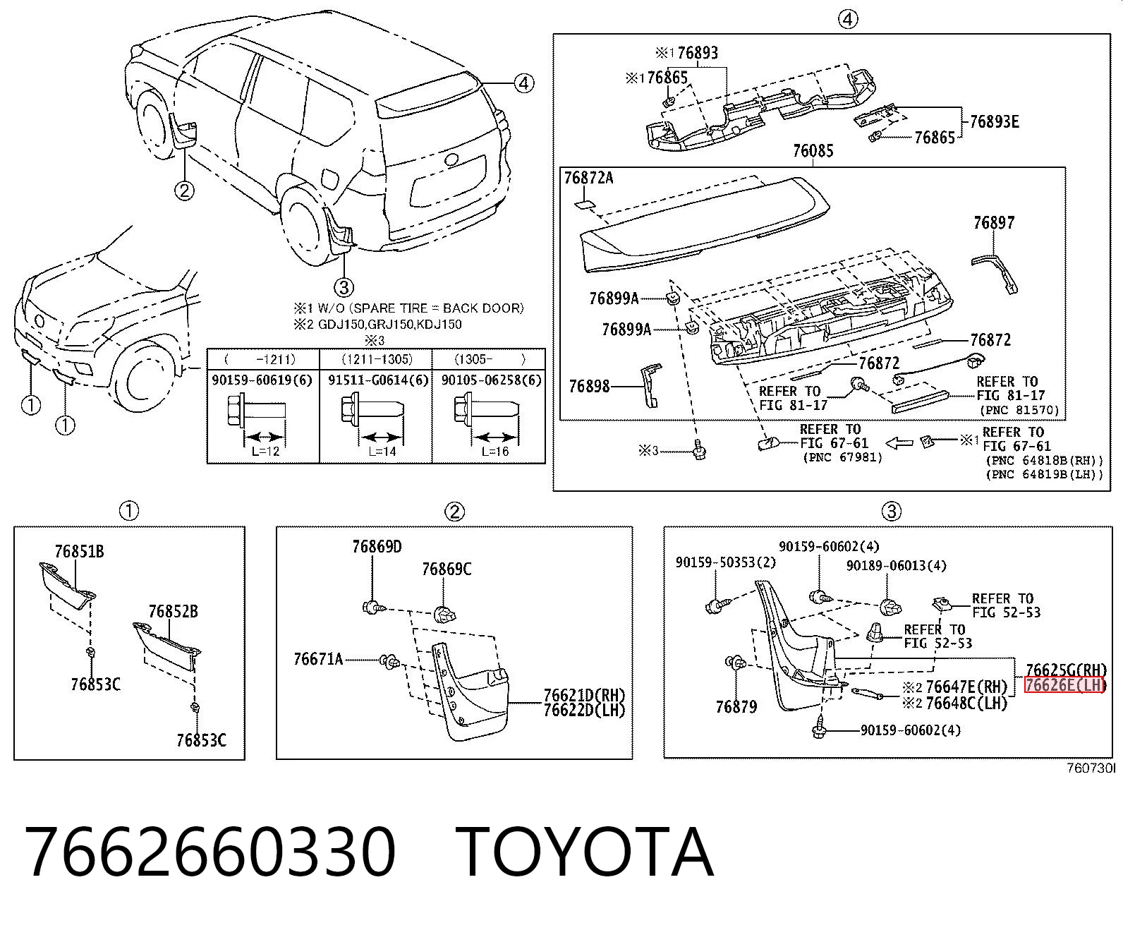7662660330 Toyota