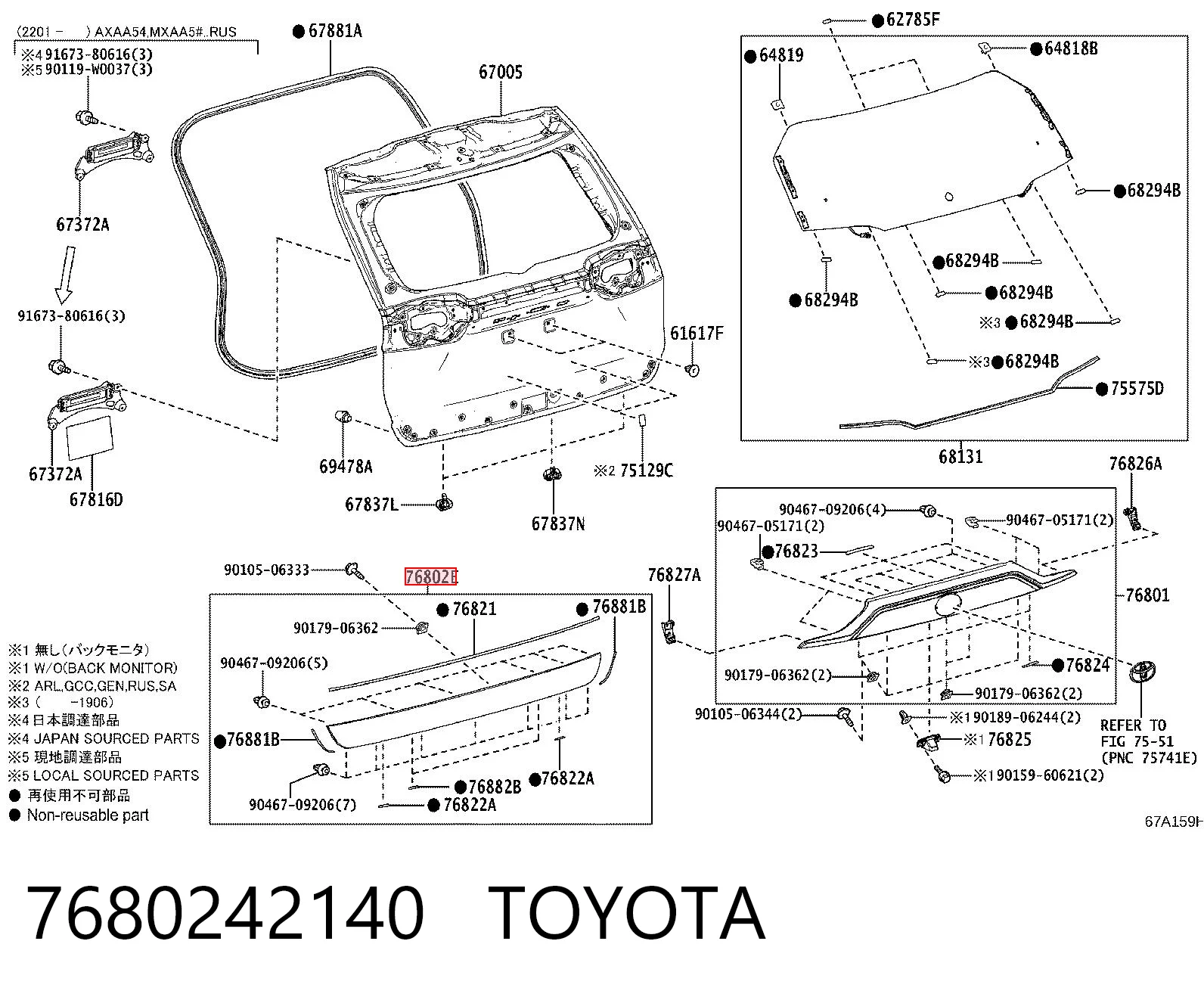 7680242140 Toyota Moldura de la puerta trasera