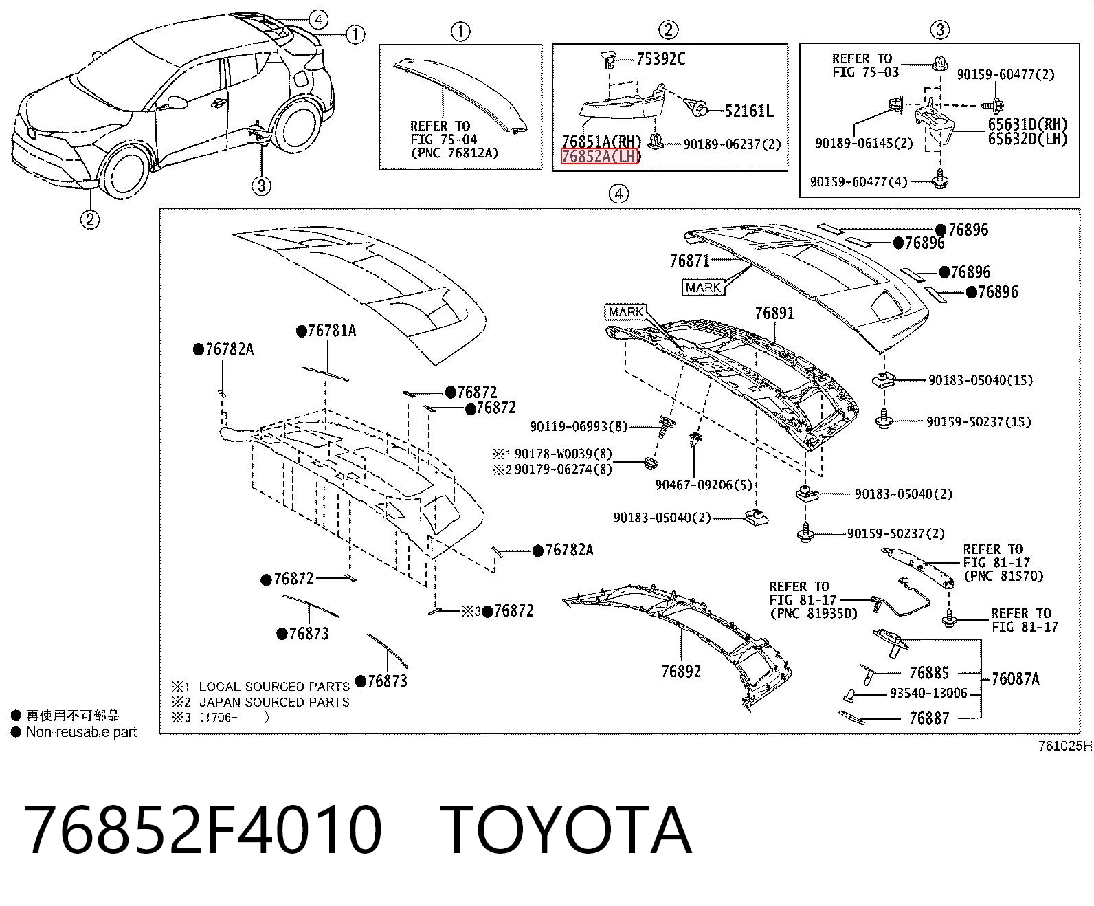 76852F4010 Toyota Listón embellecedor/protector, parachoque delantero izquierdo