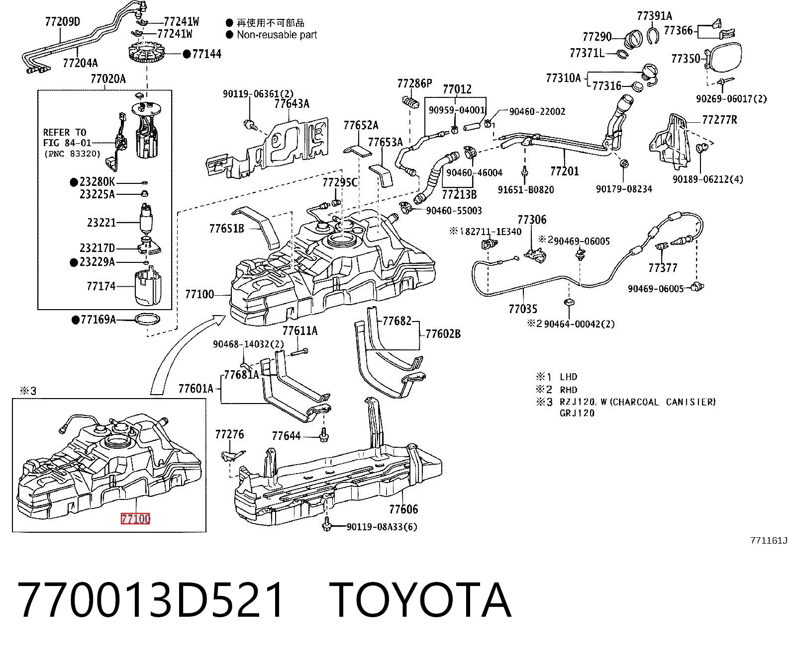 Comprar Depósito de combustible Toyota Land Cruiser  J12 a bajo precio