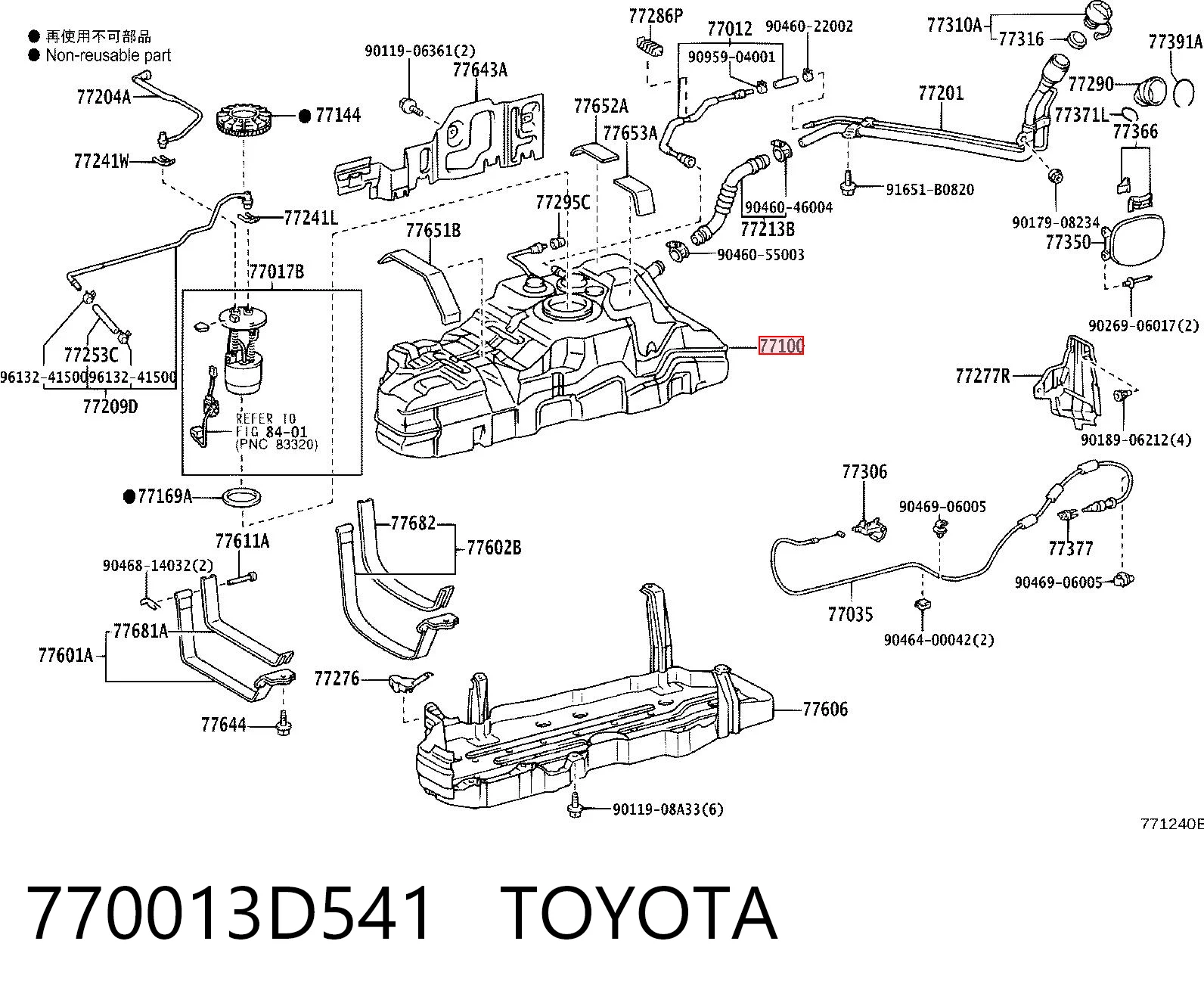 Depósito de combustible Land Cruiser  SUV (2002-2009) original desde 473,35 €