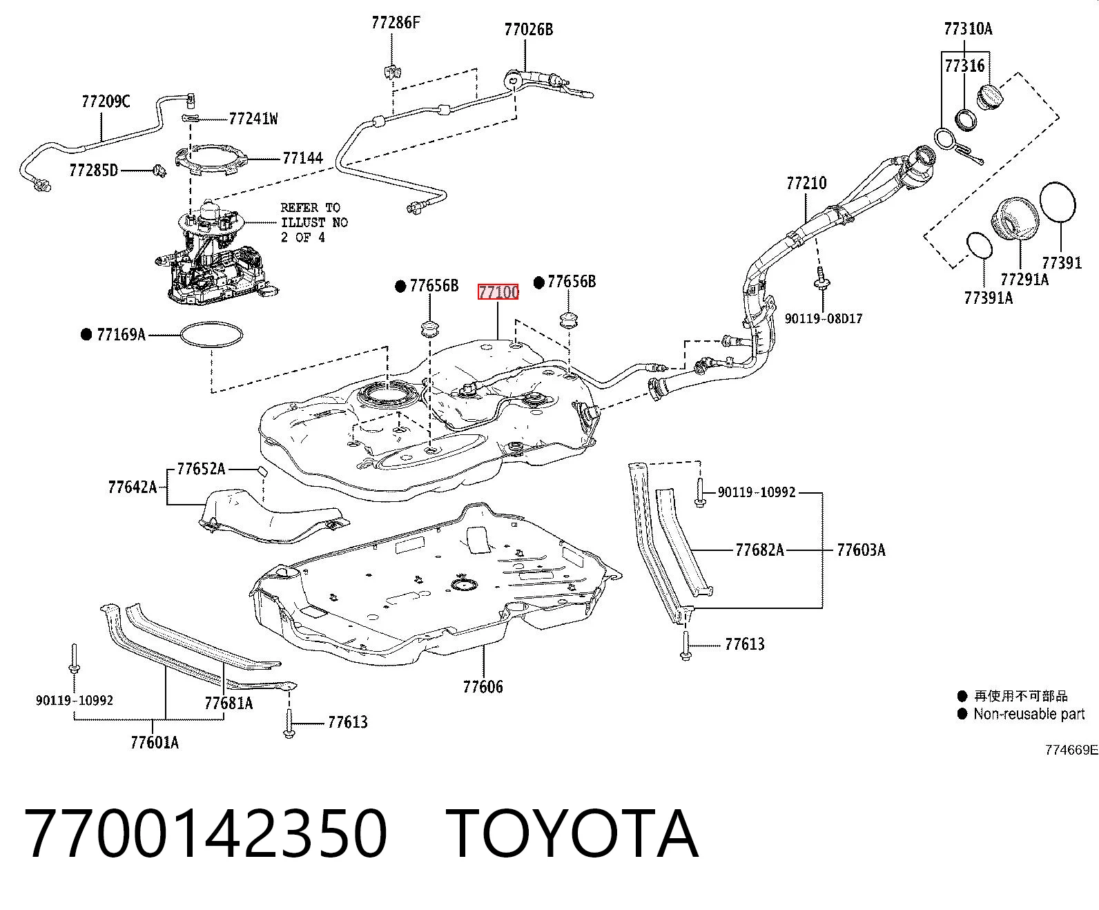 7700142350 Toyota