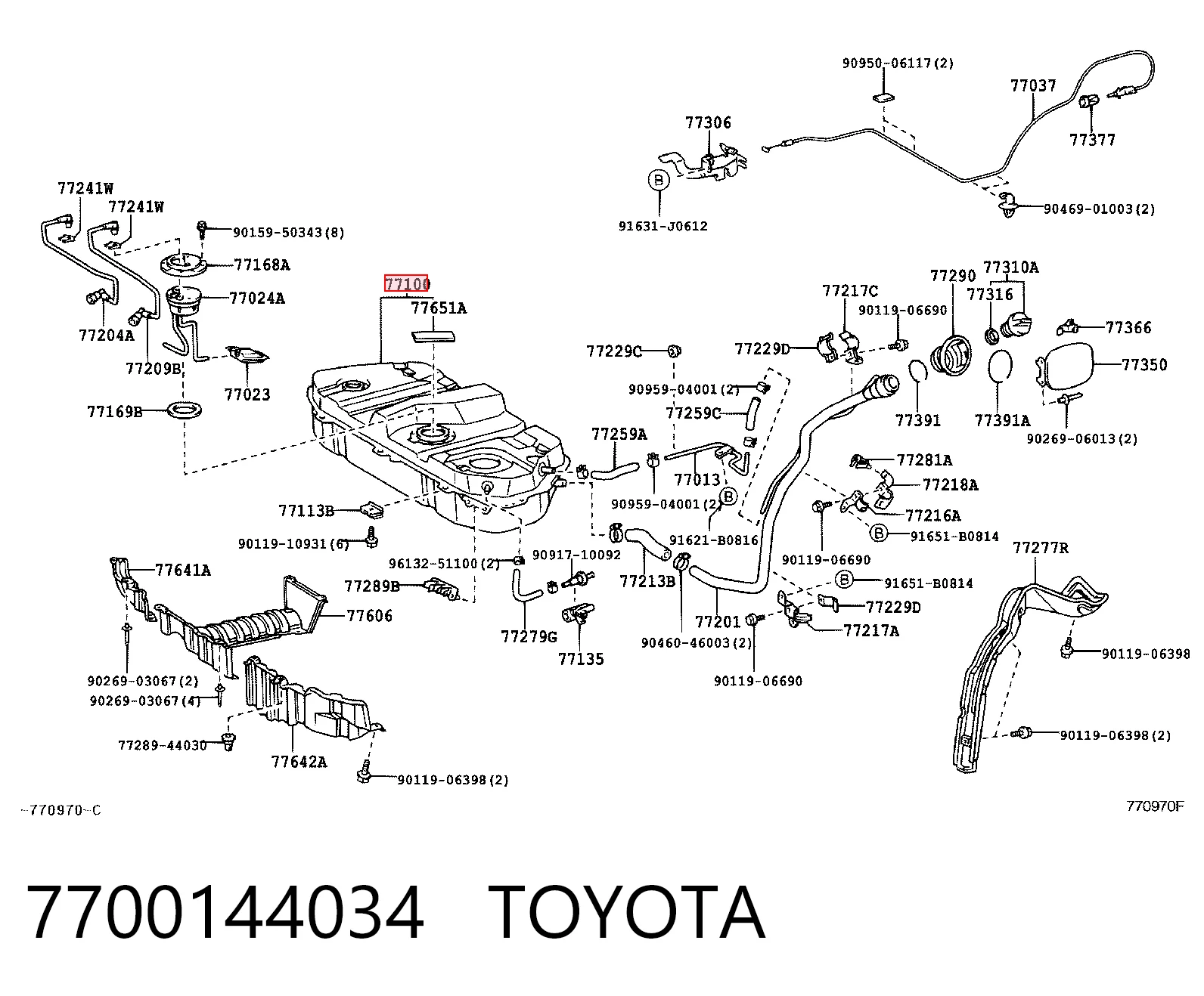 Depósito de combustible Toyota Avensis  monovolumen comprar en España