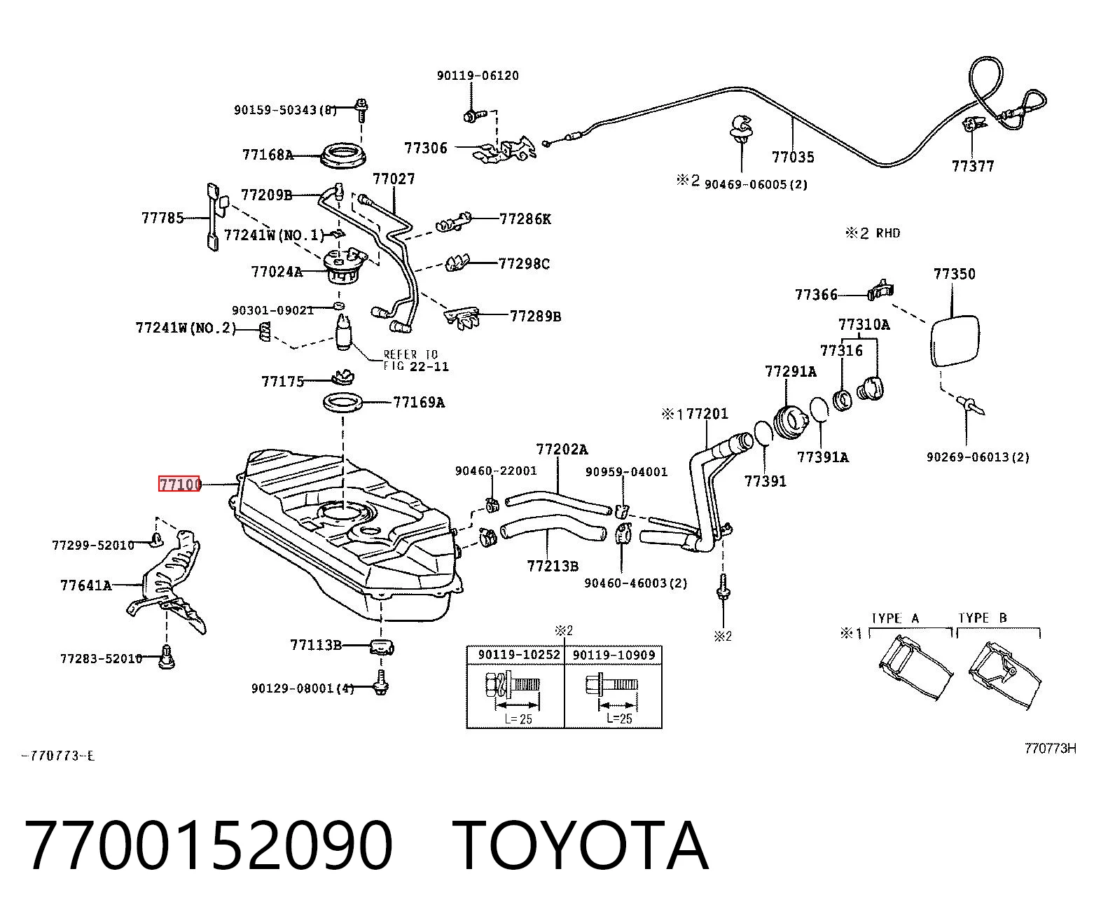  Depósito de gasolina Toyota Yaris 