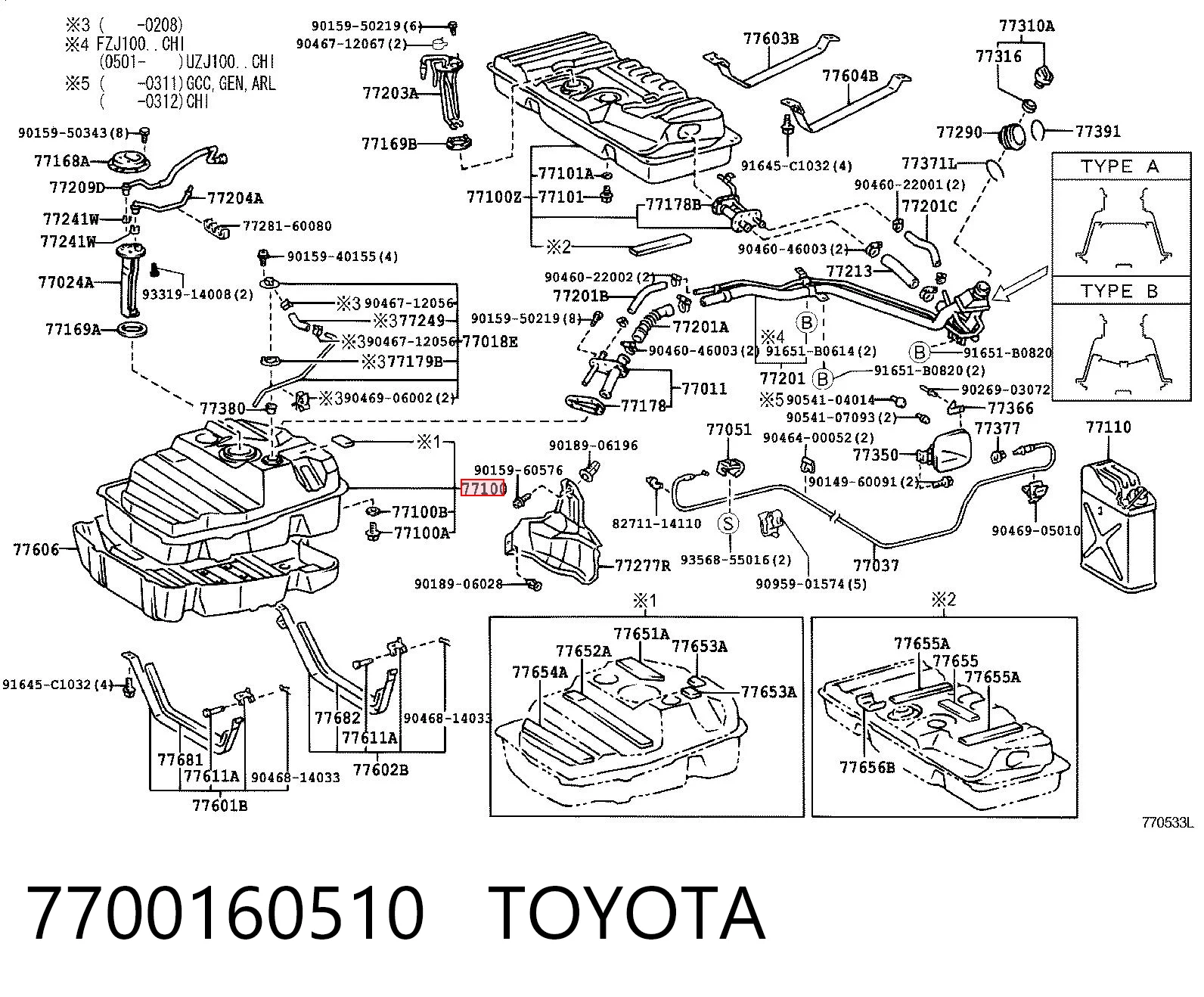 Comprar Depósito de combustible Toyota Land Cruiser J10 a bajo precio