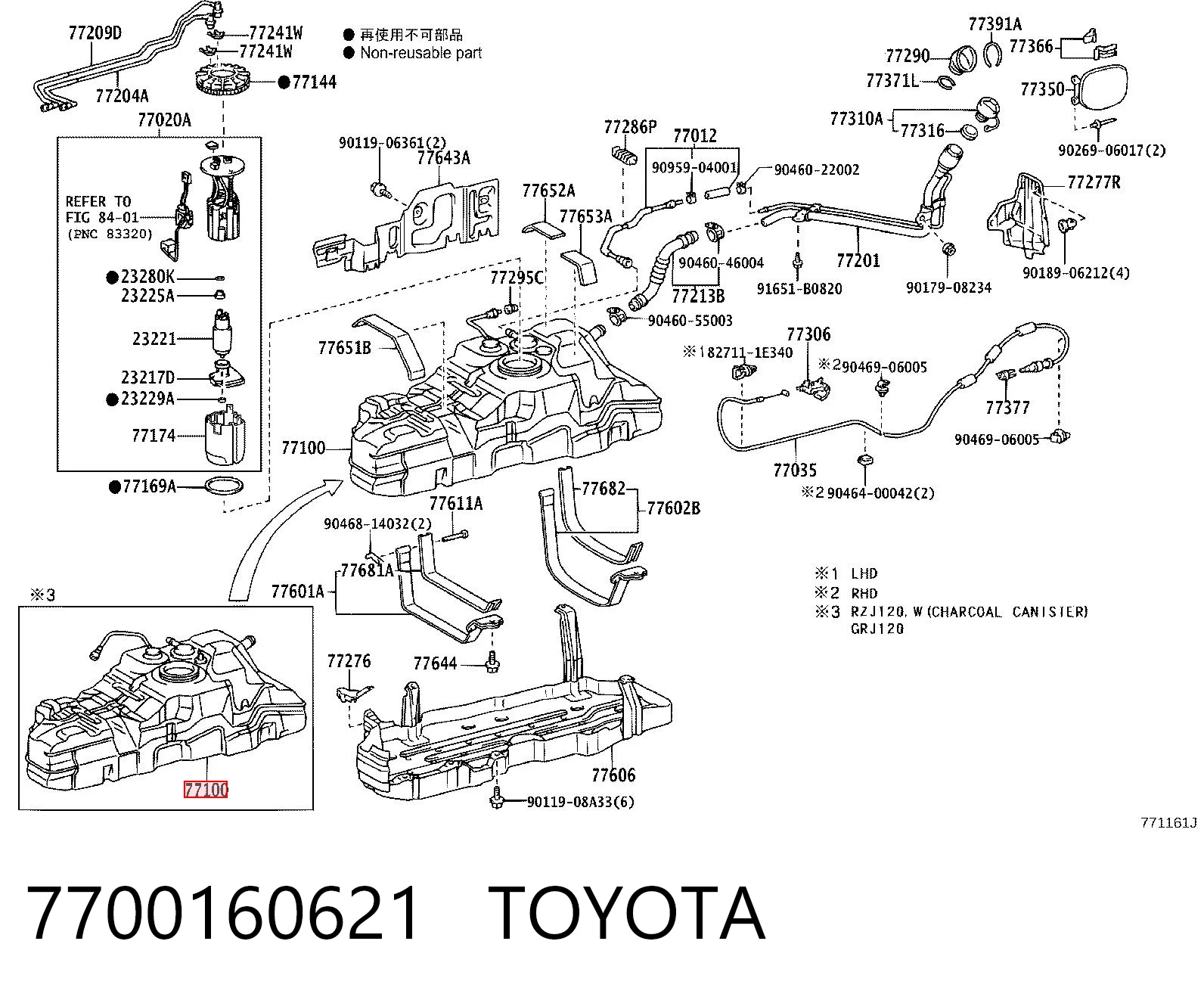 7700160621 Toyota
