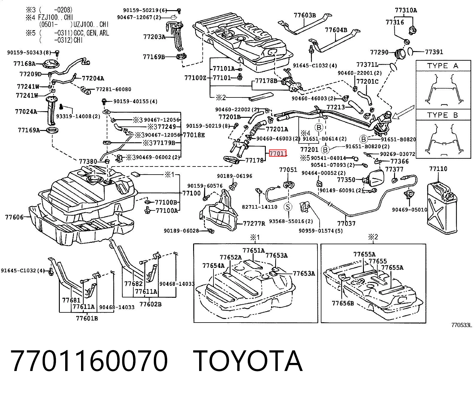 7701160070 Toyota