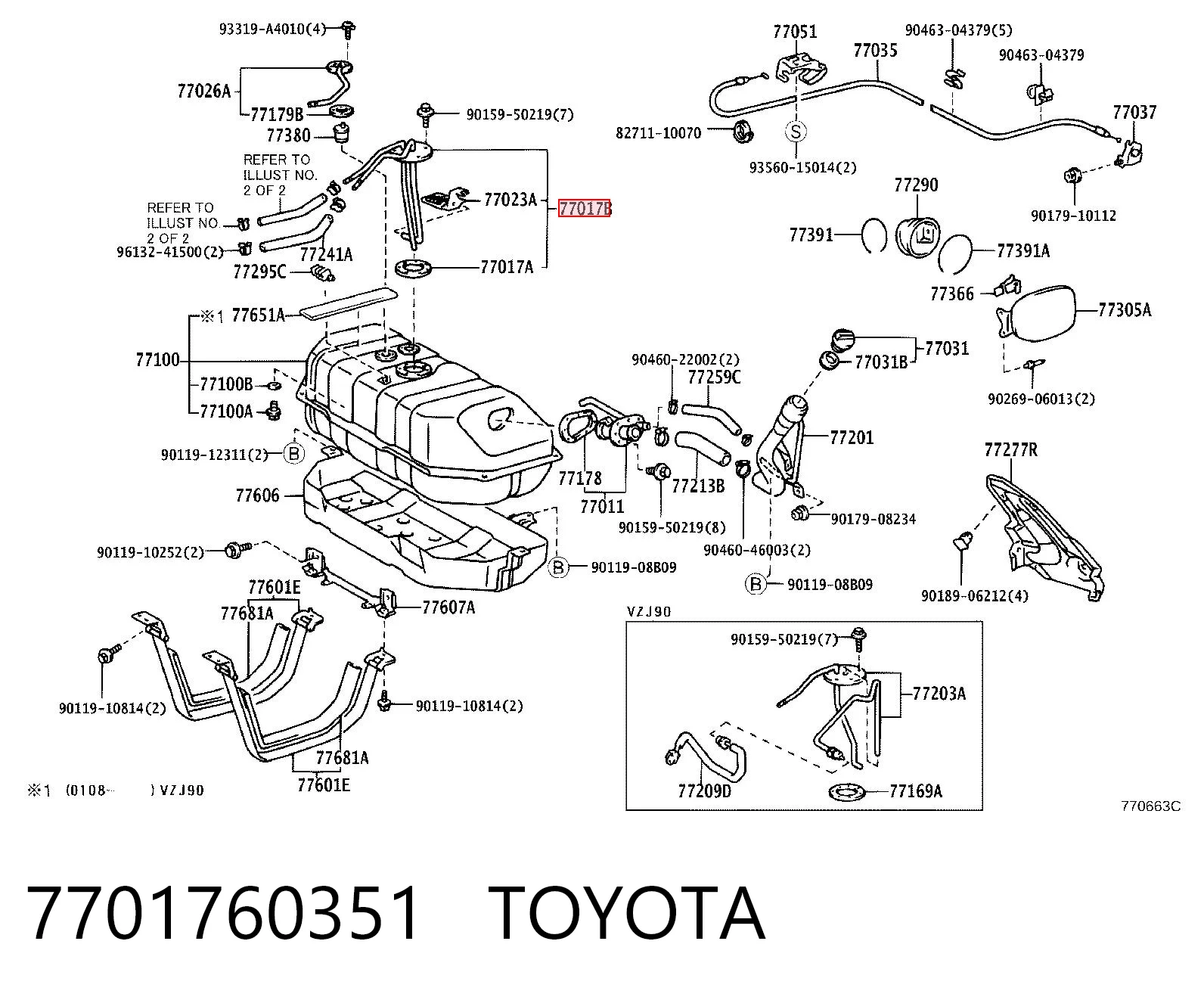 7701760351 Toyota