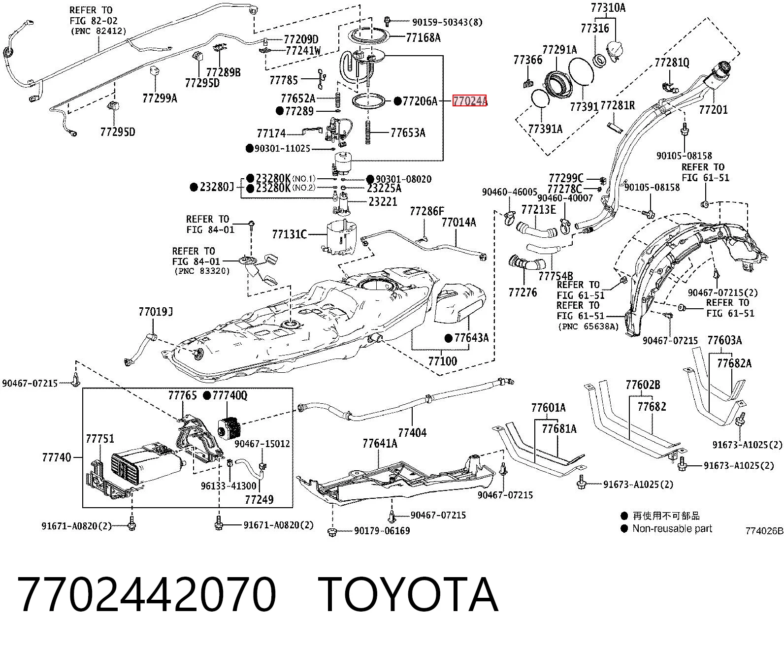 7702442070 Toyota