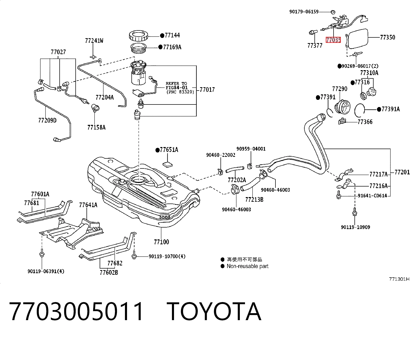 7703005011 Toyota Cerradura de la tapa del depósito de combustible