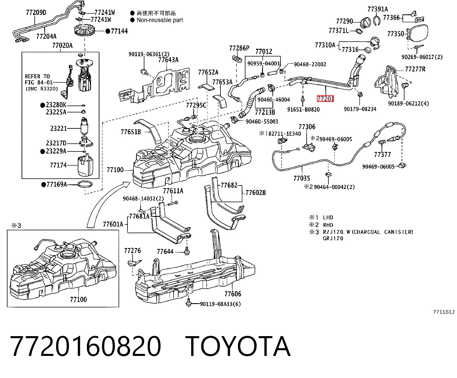 7720160820 Toyota