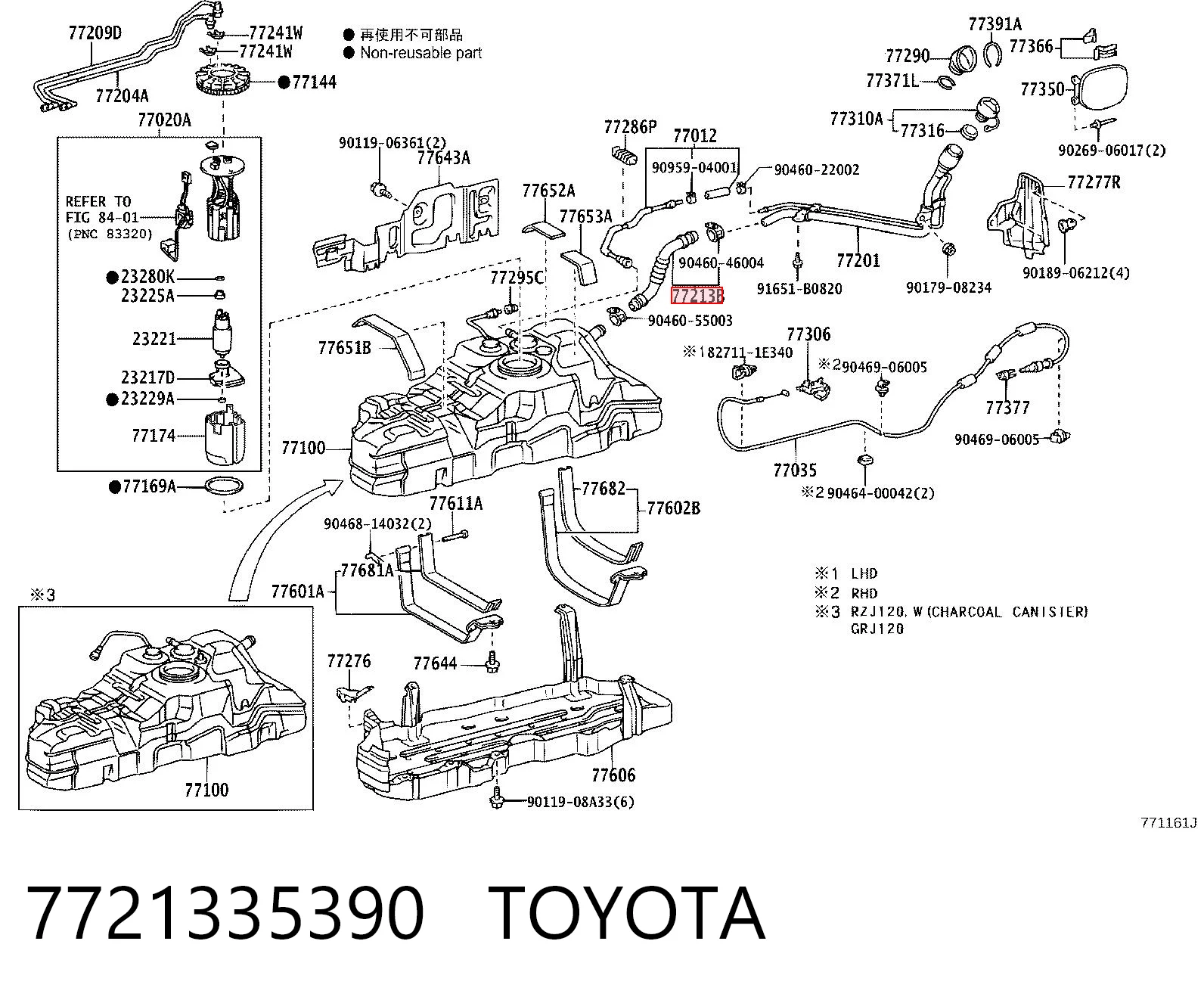 7721335390 Toyota Inserto flexible inferior del cuello de llenado de combustible