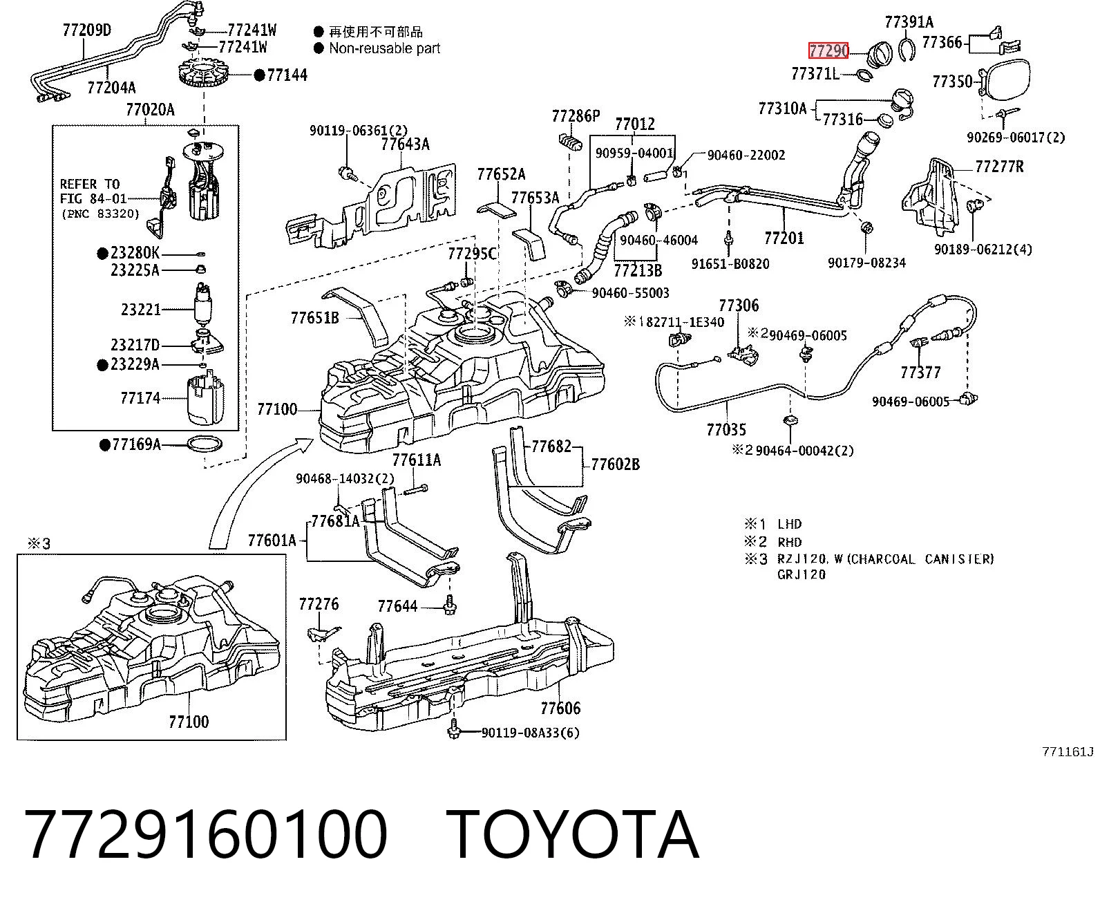 7729160100 Toyota
