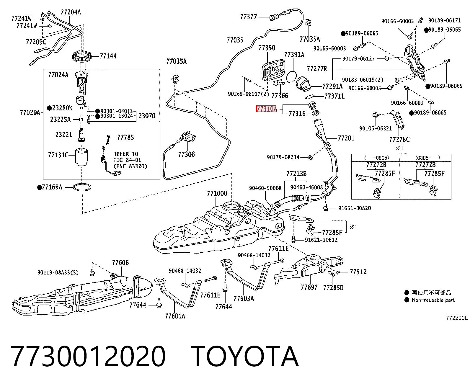 7730012020 Toyota Tapa tanque combustible