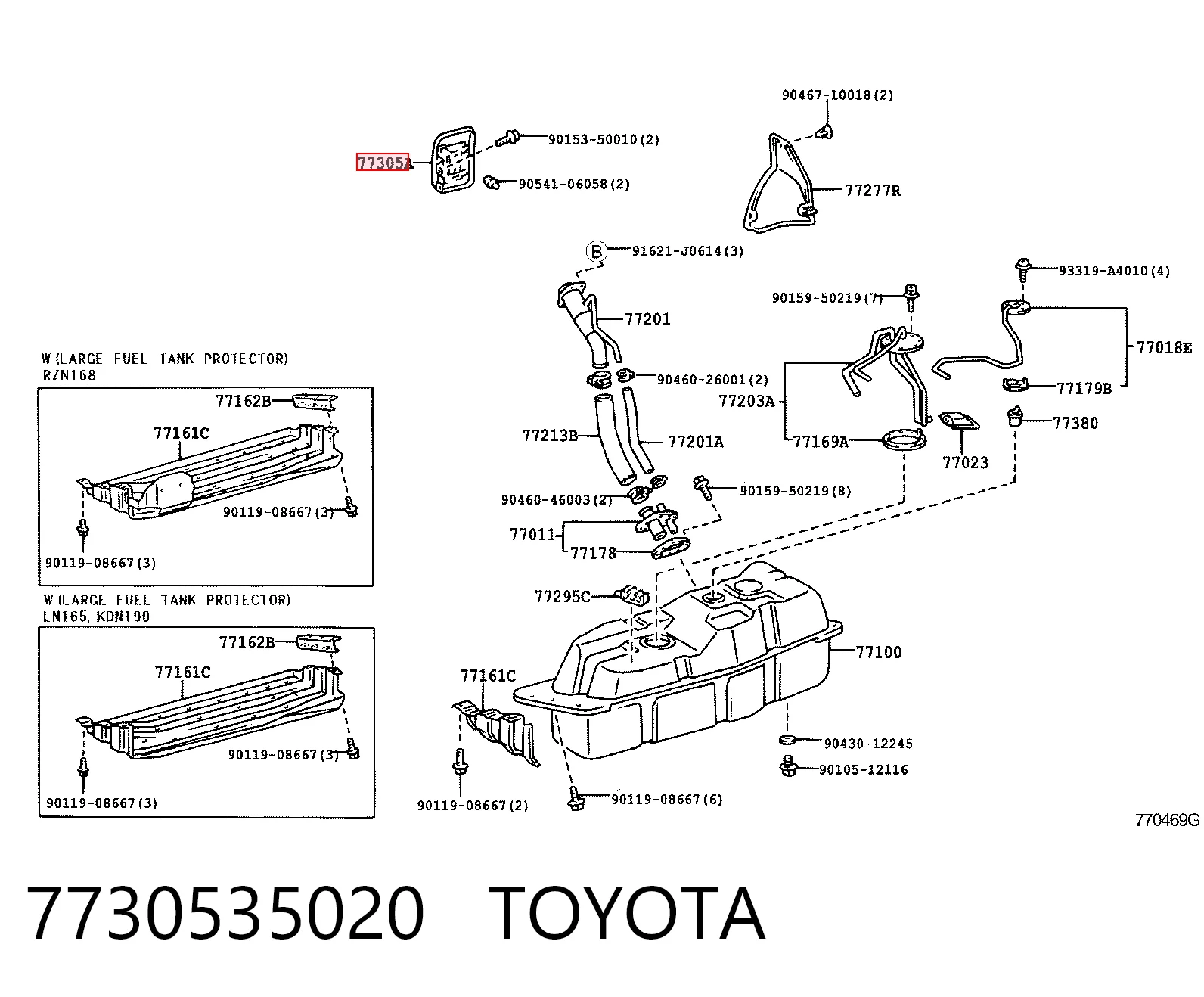 Comprar Tapa del depósito de combustible Toyota Hilux  N a bajo precio