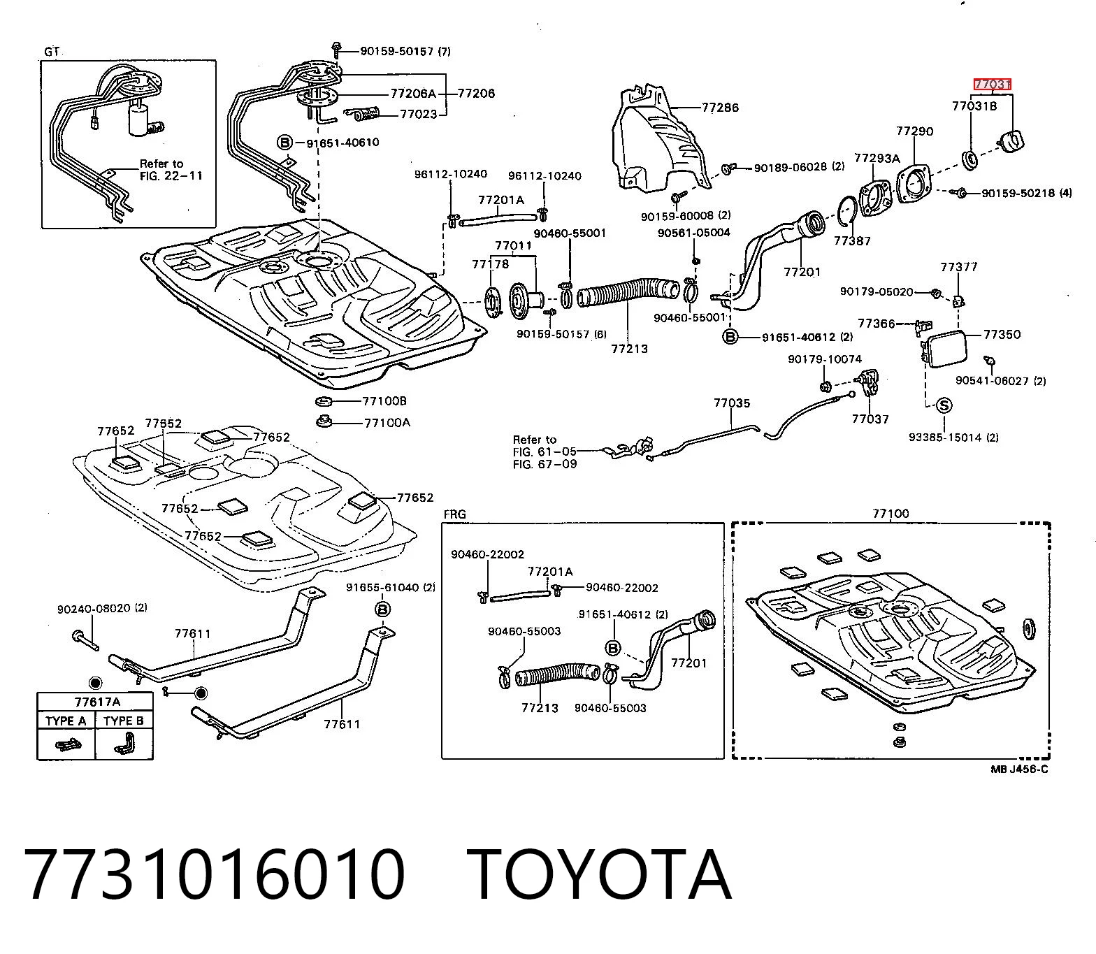 Comprar Tapon de gasolina Ford Explorer  U2
