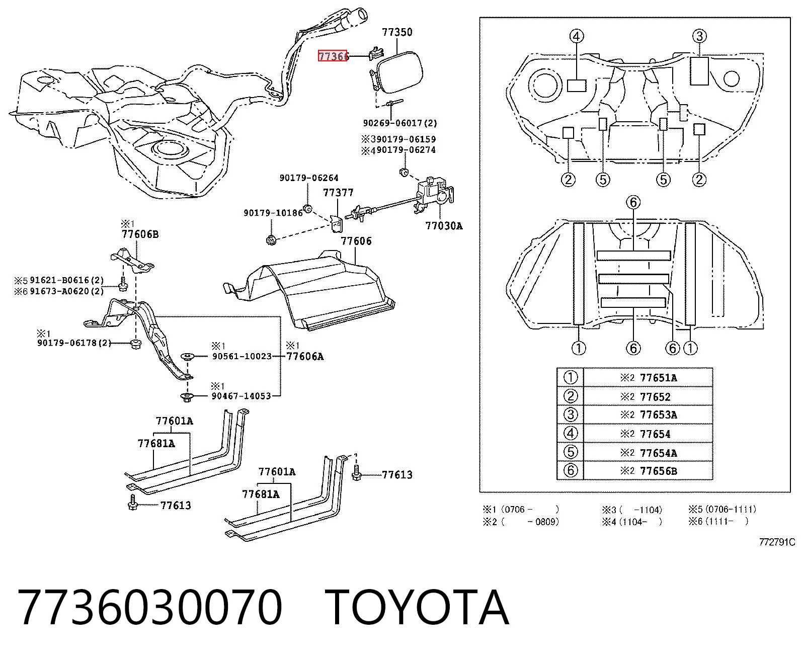 7736030070 Toyota Resorte de la tapa del depósito de combustible