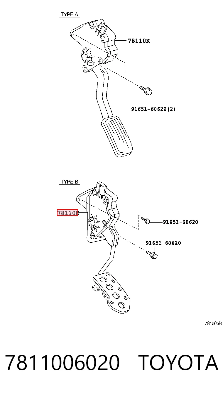 Pedal de aceleracion para Lexus RX 270/350/450H AGL10, GGL15, GYL15