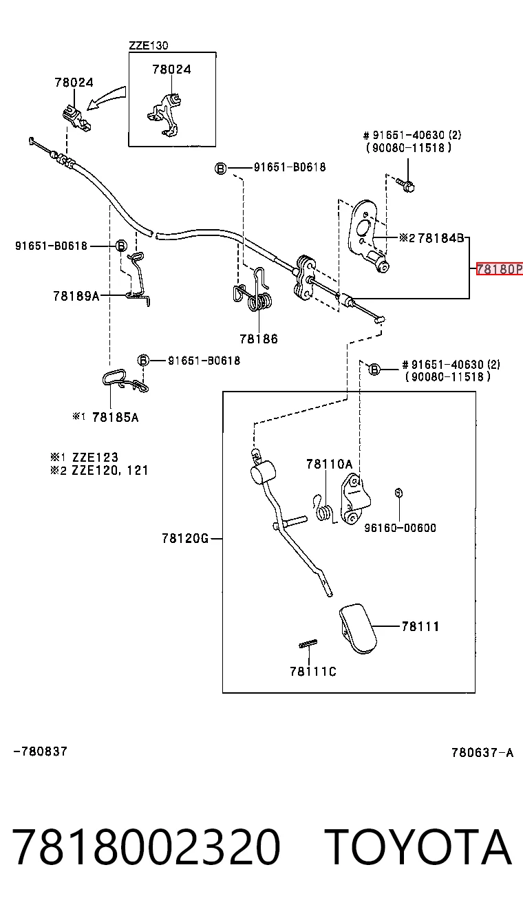 7818002320 Toyota