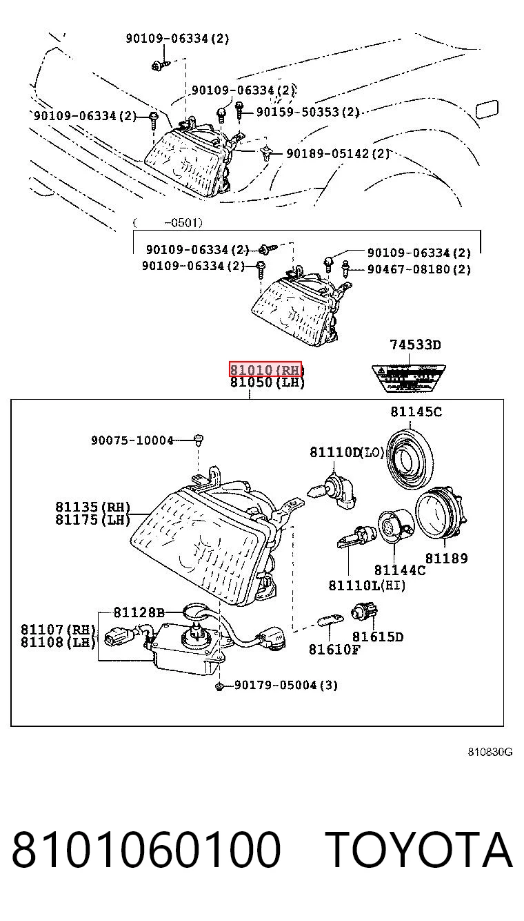 8101060100 Toyota