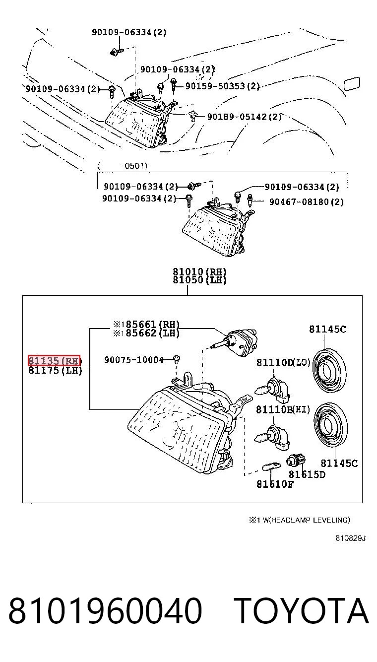 8101960040 Toyota