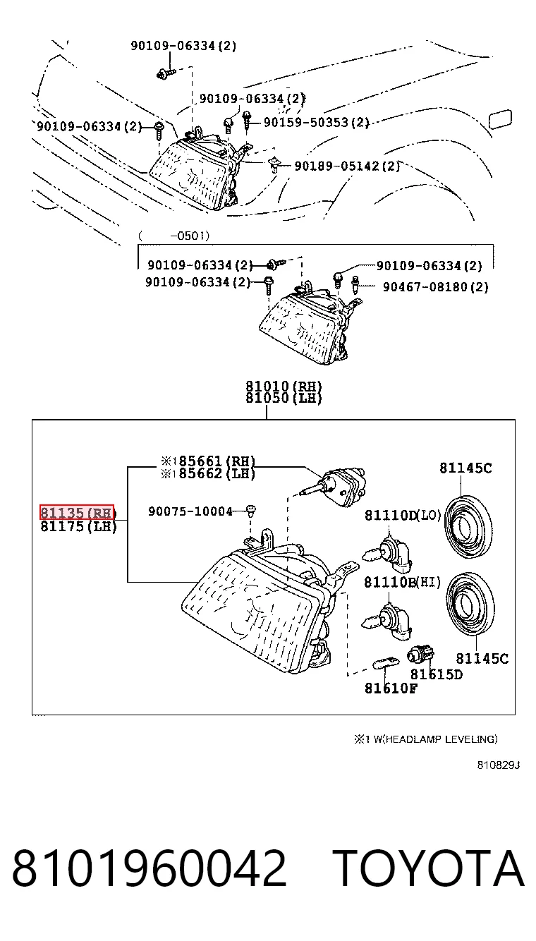 Faro delantero derecho Toyota Land Cruiser  SUV comprar en España