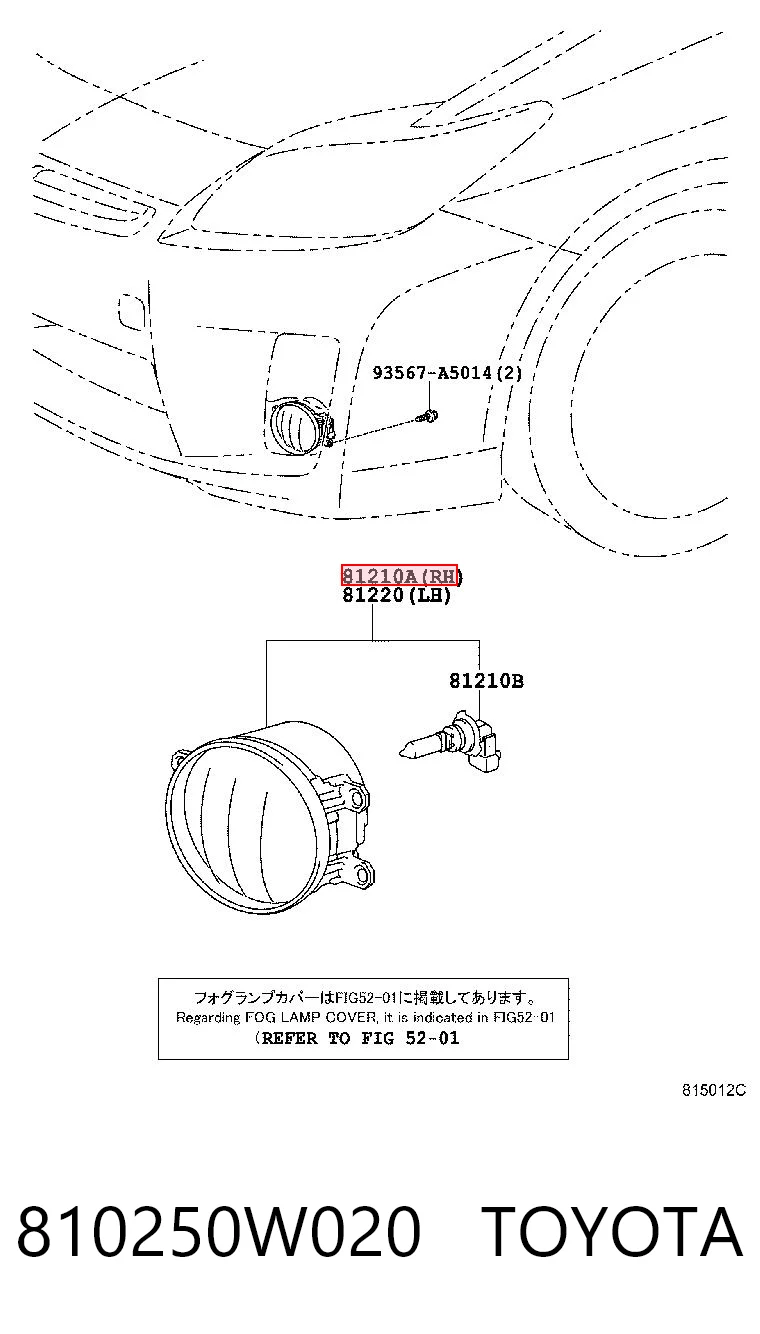 810250W020 Toyota Faro antiniebla derecho