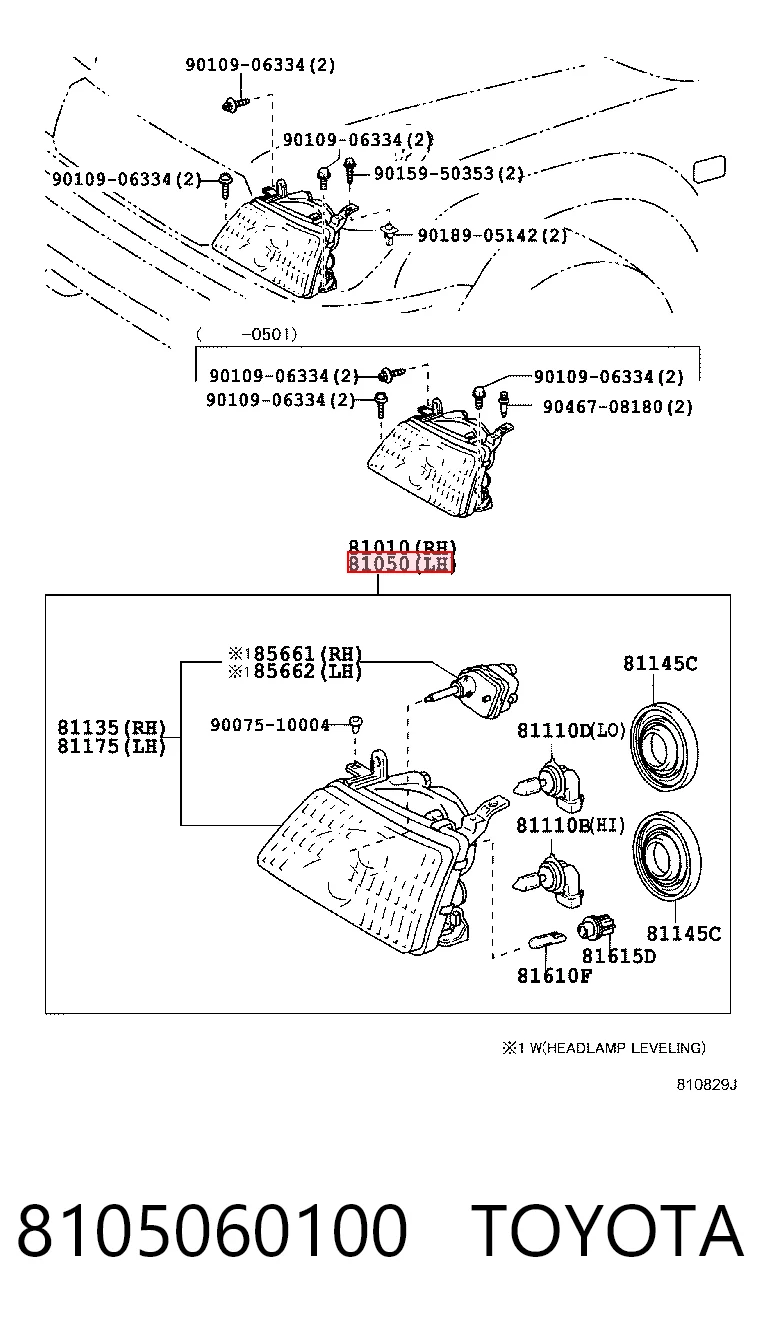 8105060100 Toyota