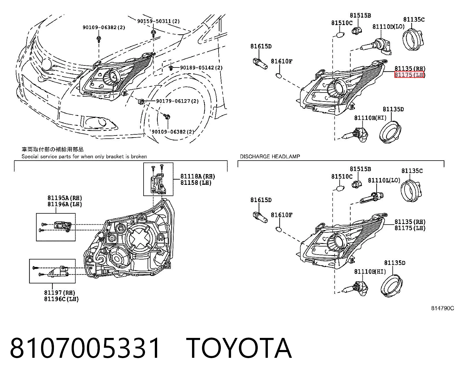 Faro izquierdo TOYOTA 8107005331