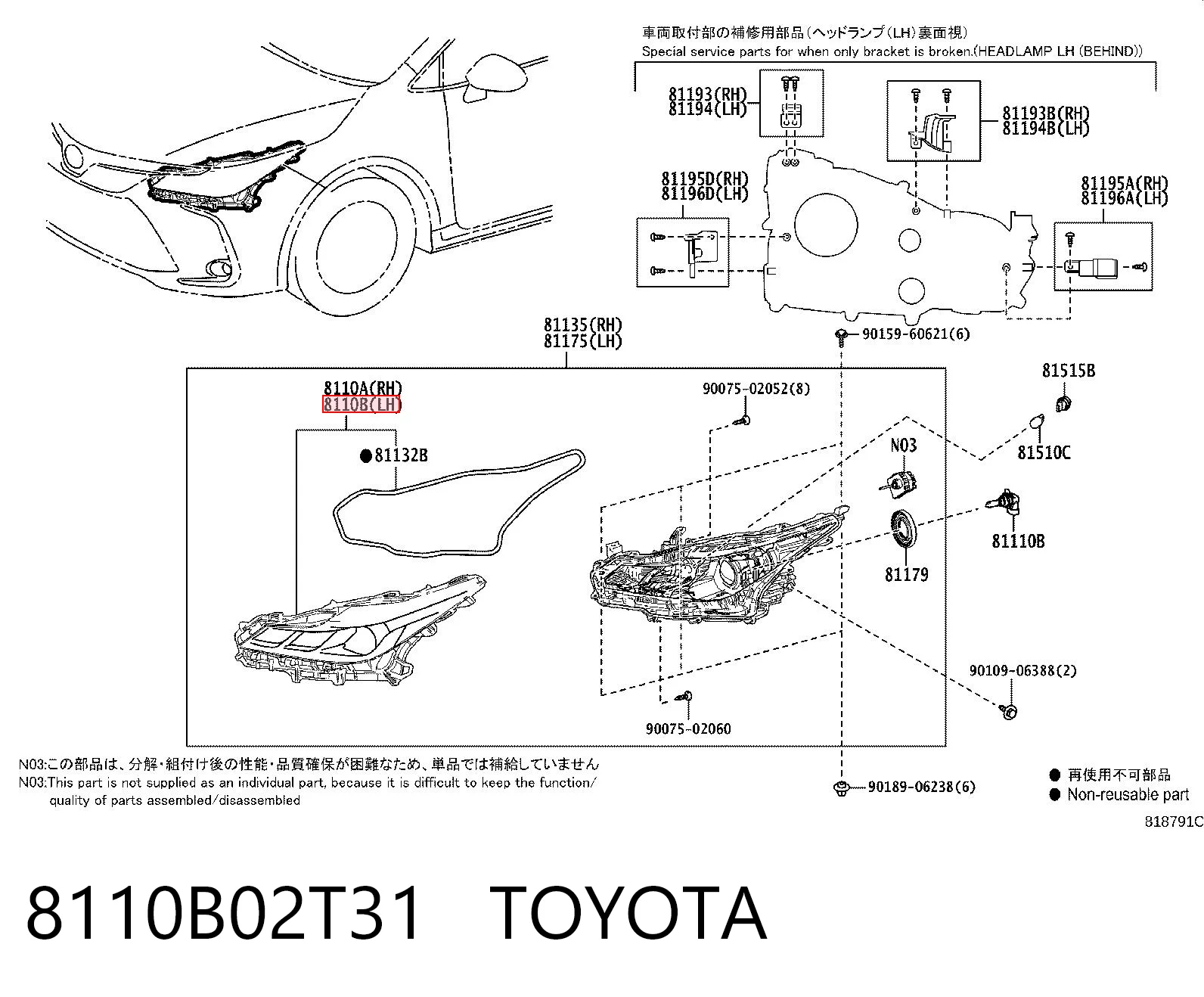Faro izquierdo TOYOTA 8110B02T31